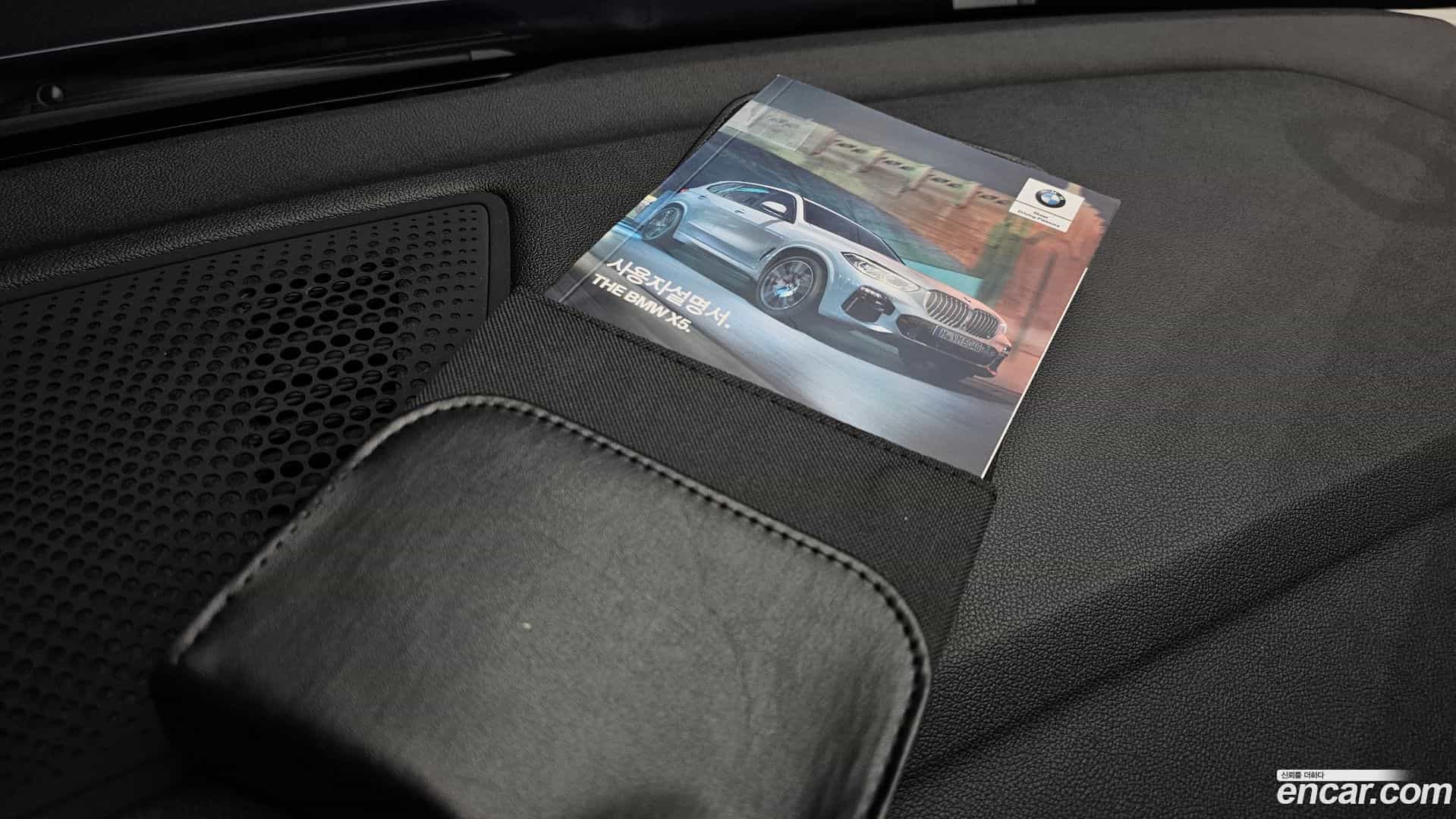 X5 BMW 2019.1-OPTION-051