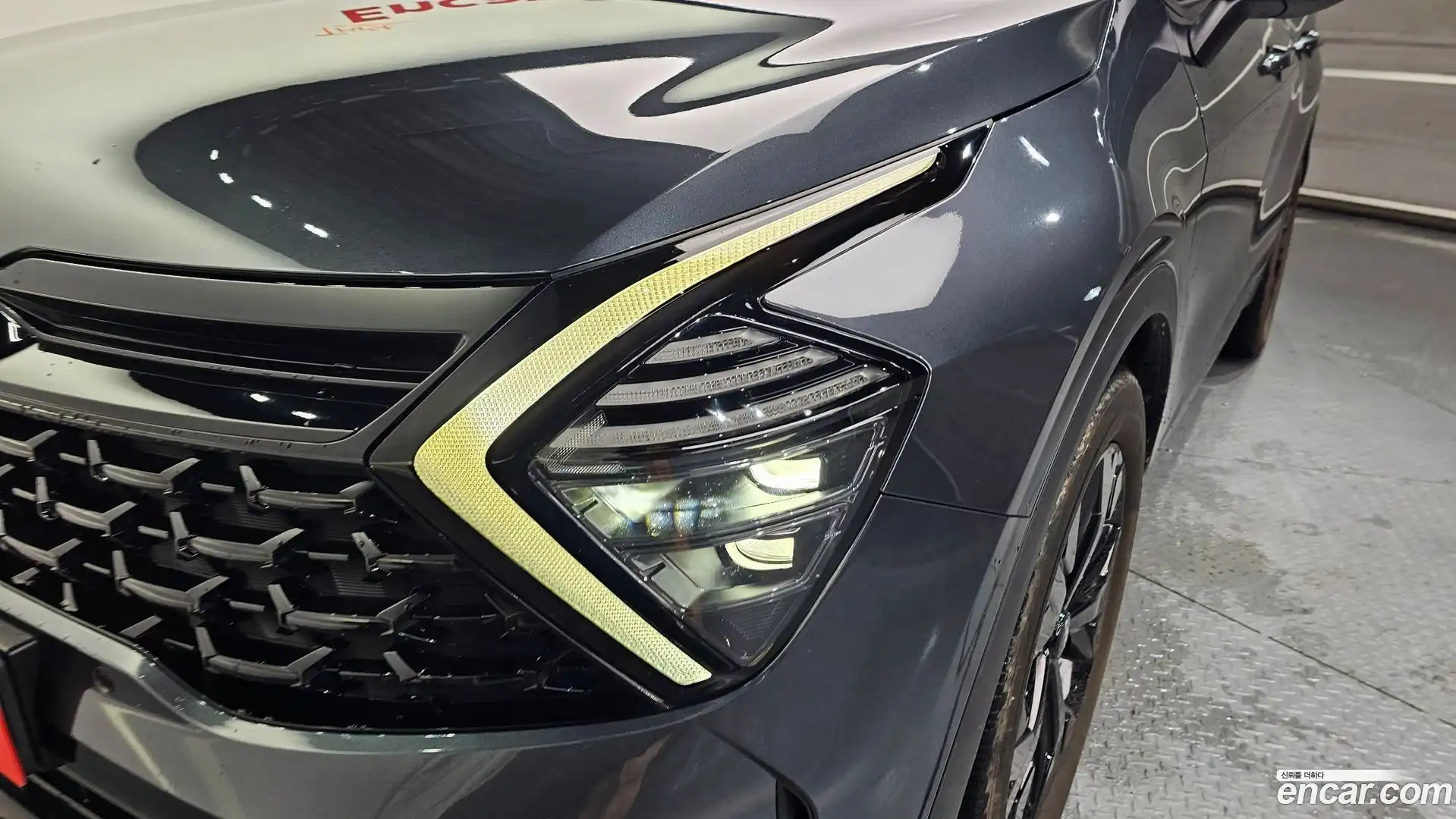 Sportage Kia 2023.11-OUTER-032