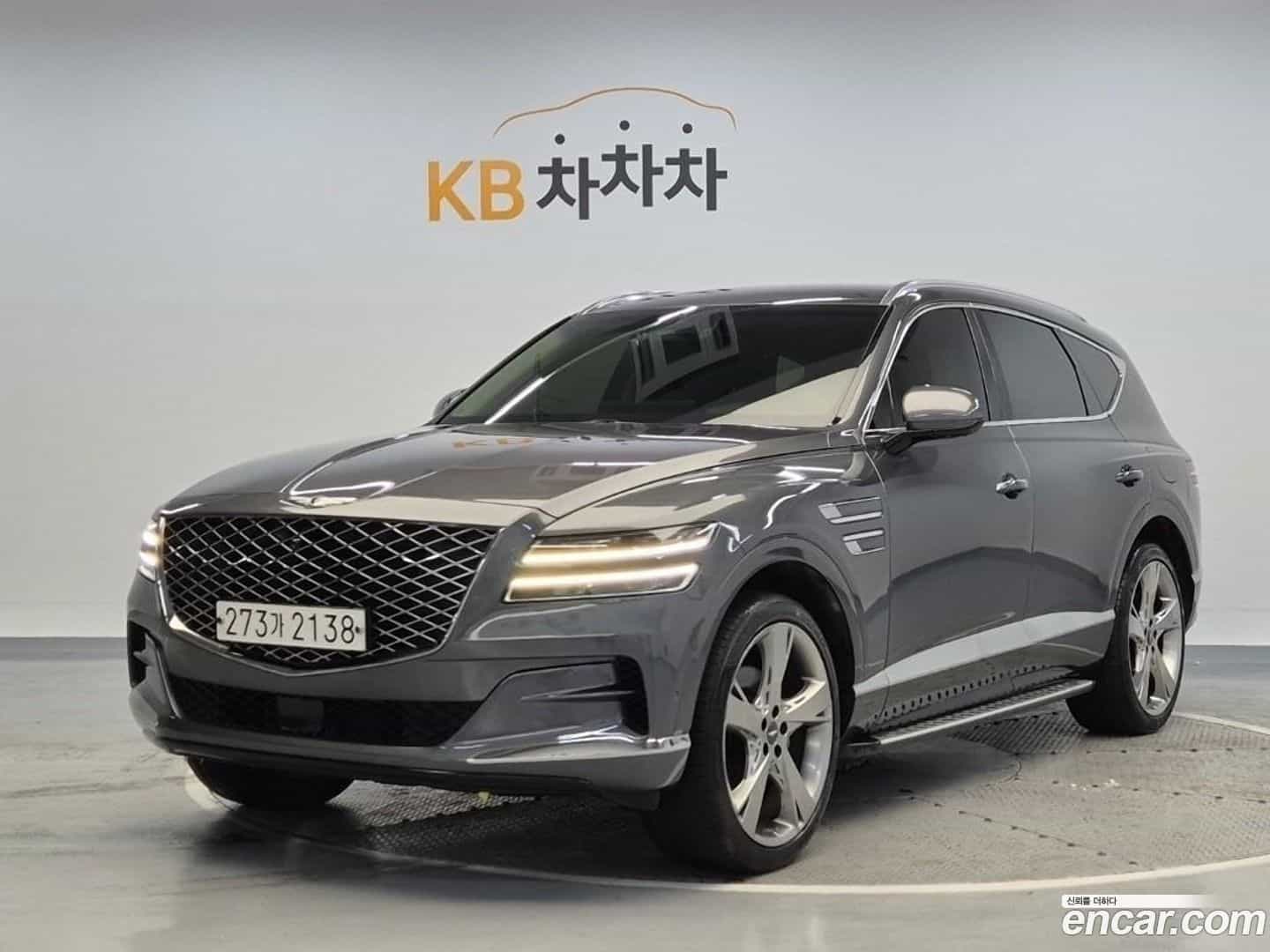 GV80 Genesis 2021.7-OUTER-001