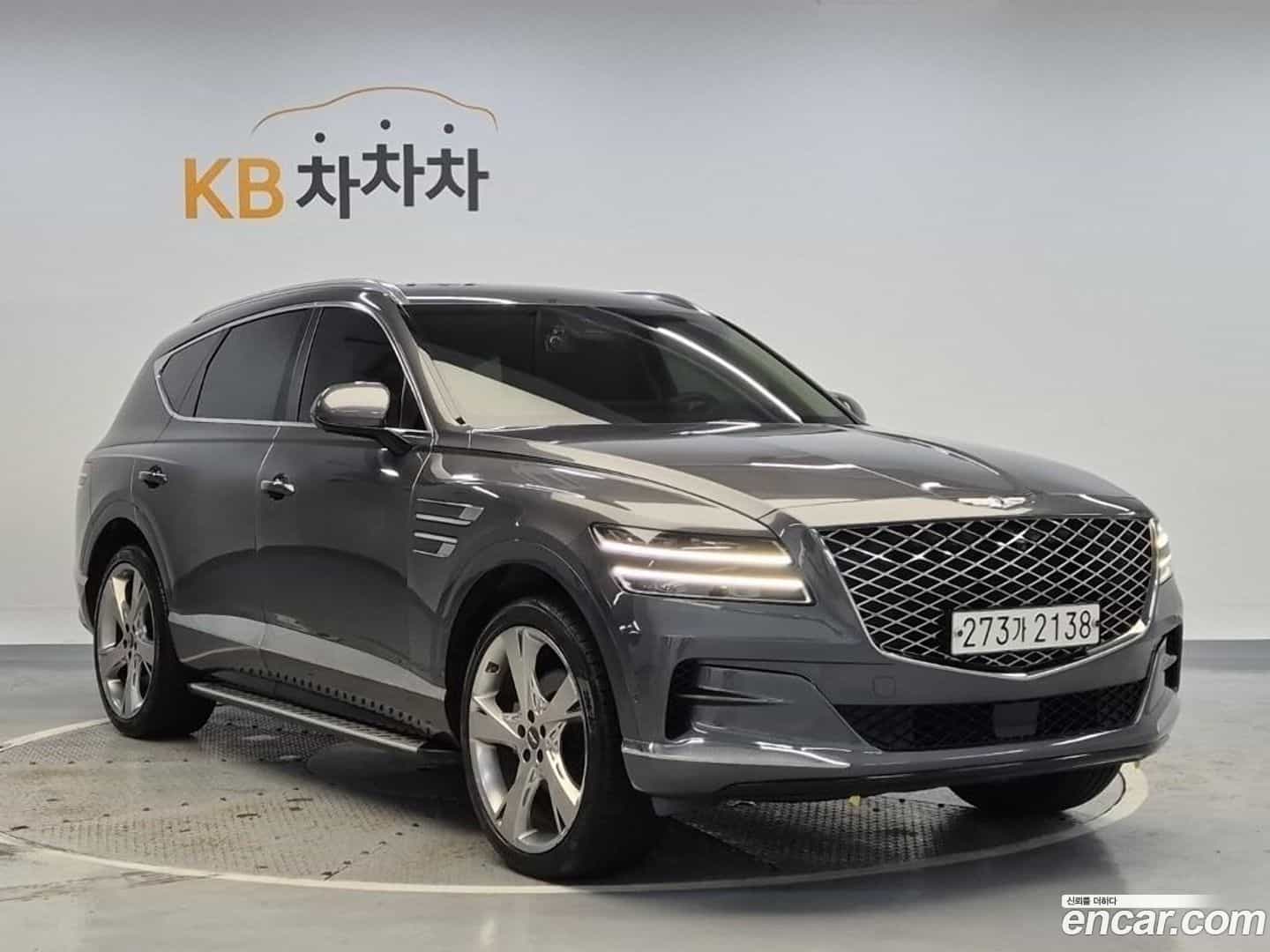 GV80 Genesis 2021.7-OUTER-004