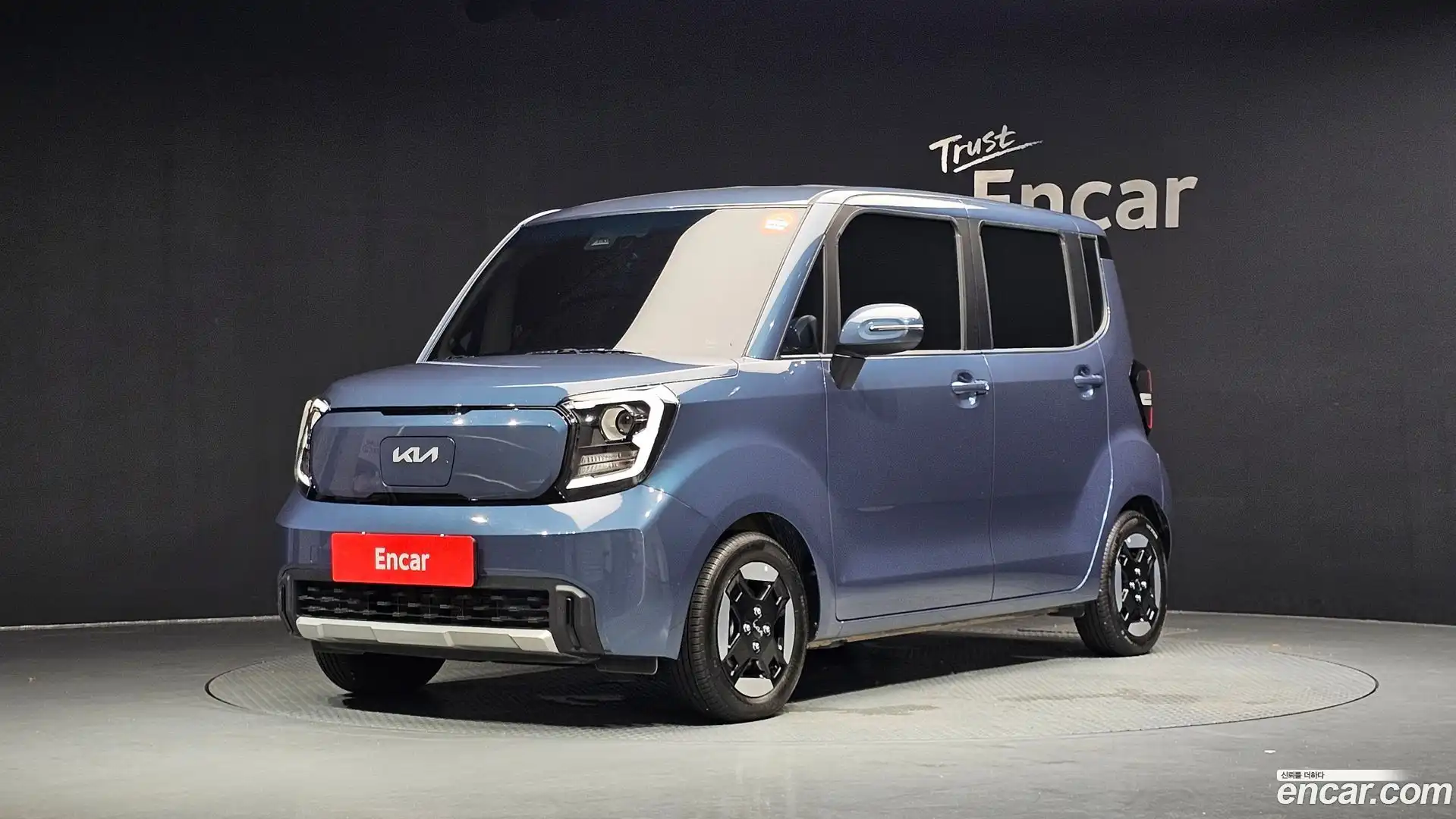 RAY Kia 2025.1-OUTER-001