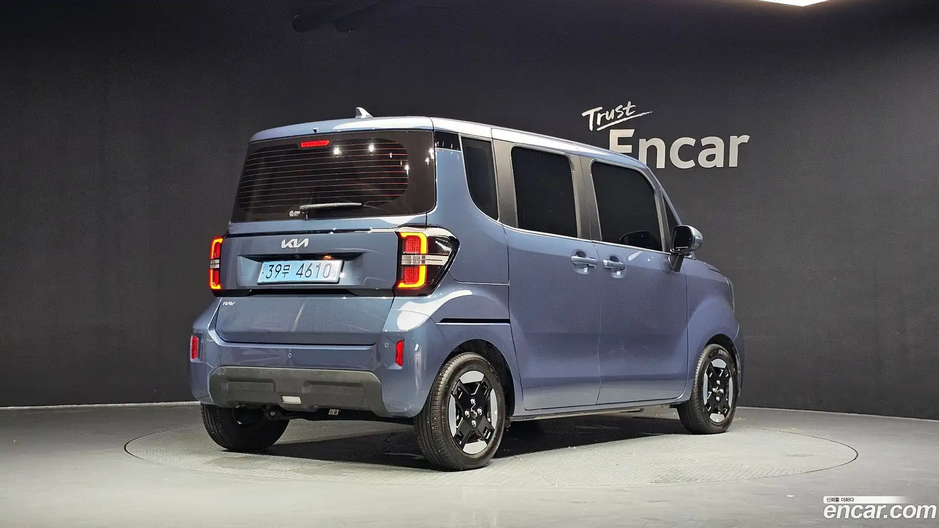 RAY Kia 2025.1-OUTER-002