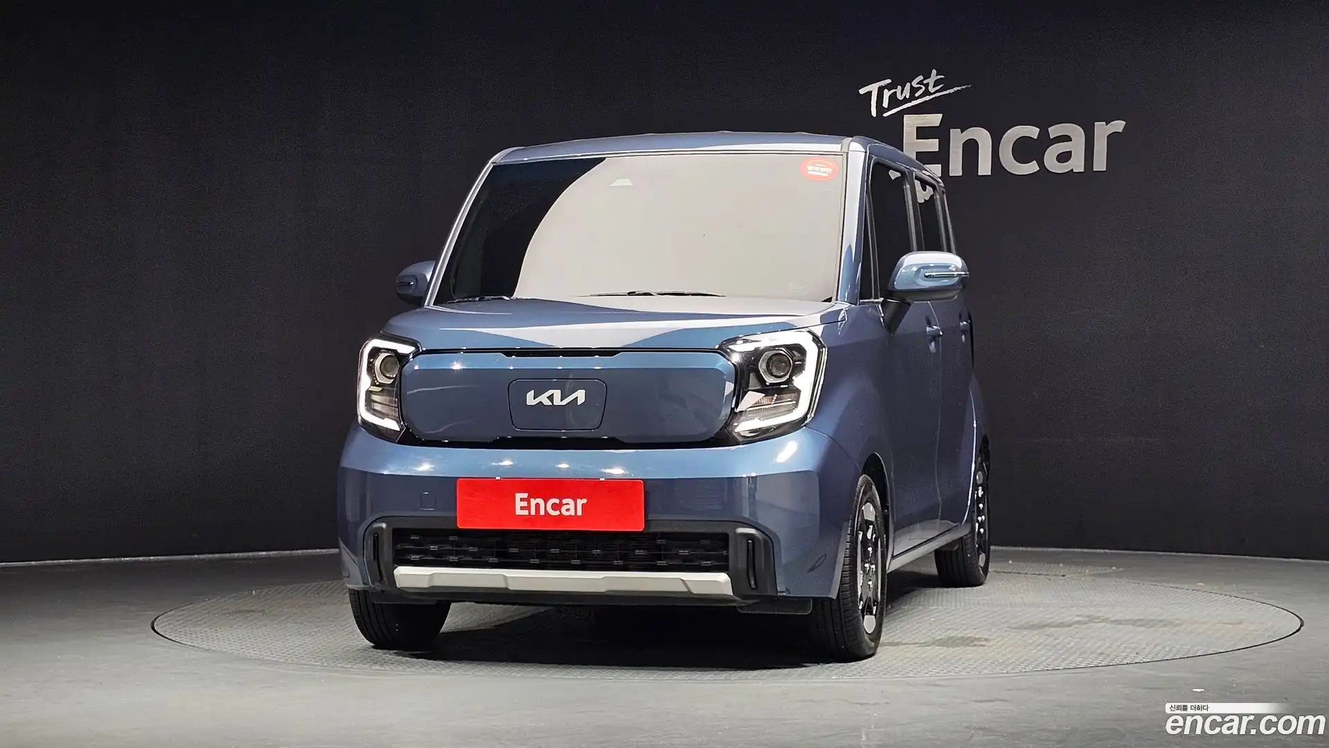 RAY Kia 2025.1-OUTER-003