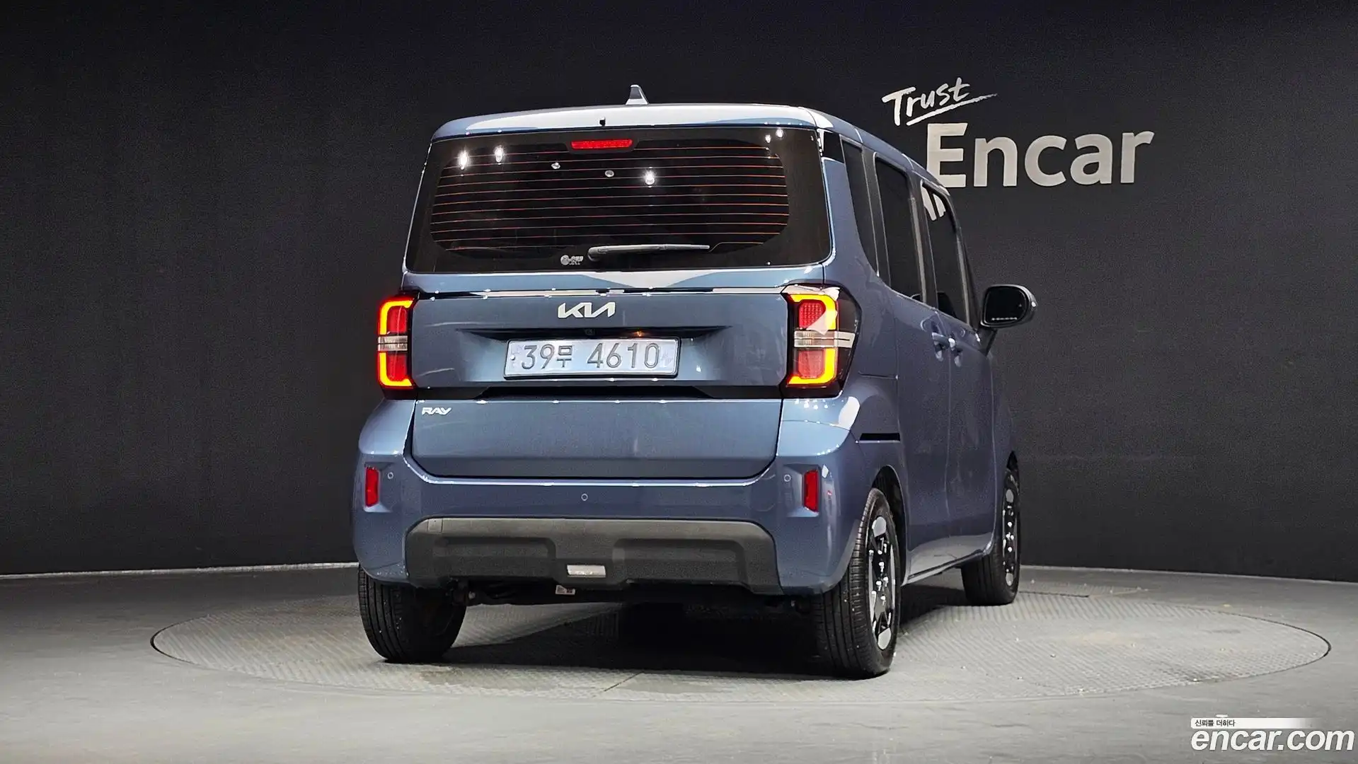 RAY Kia 2025.1-OUTER-004