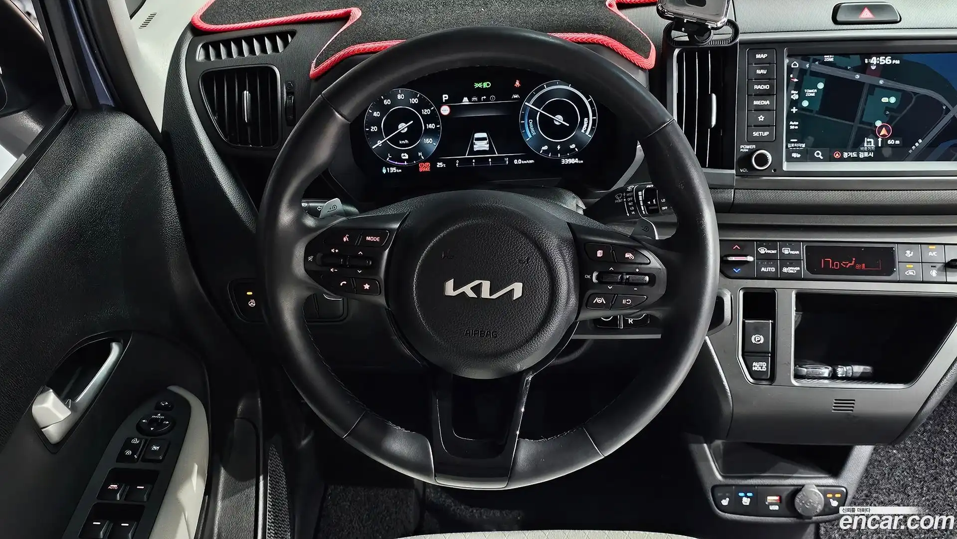 RAY Kia 2025.1-OPTION-018