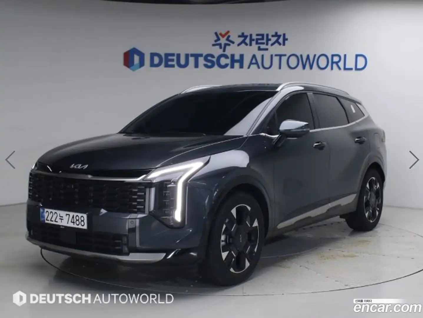 Sportage Kia 2024.11-OUTER-001
