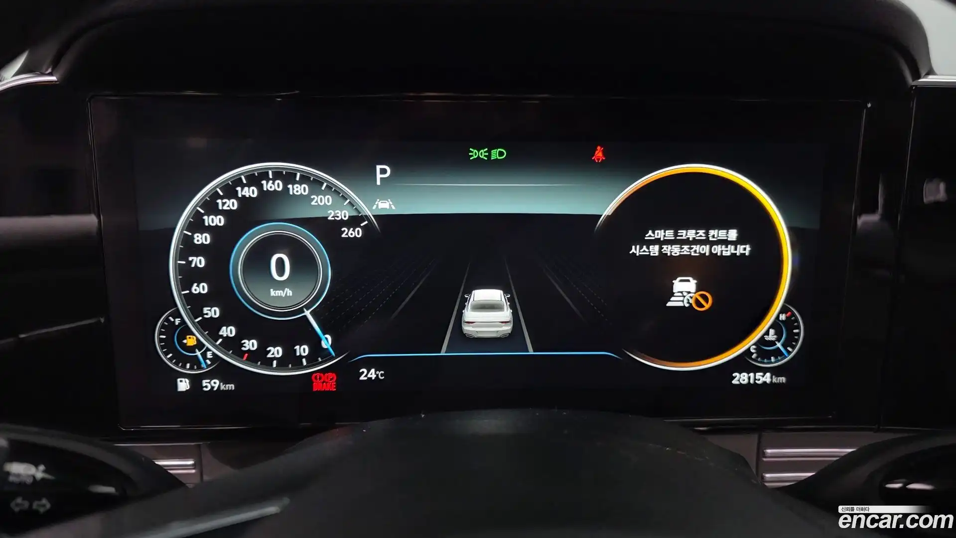 Grandeur Hyundai 2021.6-INNER-008