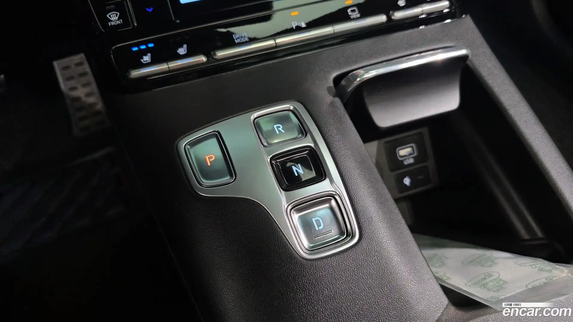 Grandeur Hyundai 2021.6-INNER-009