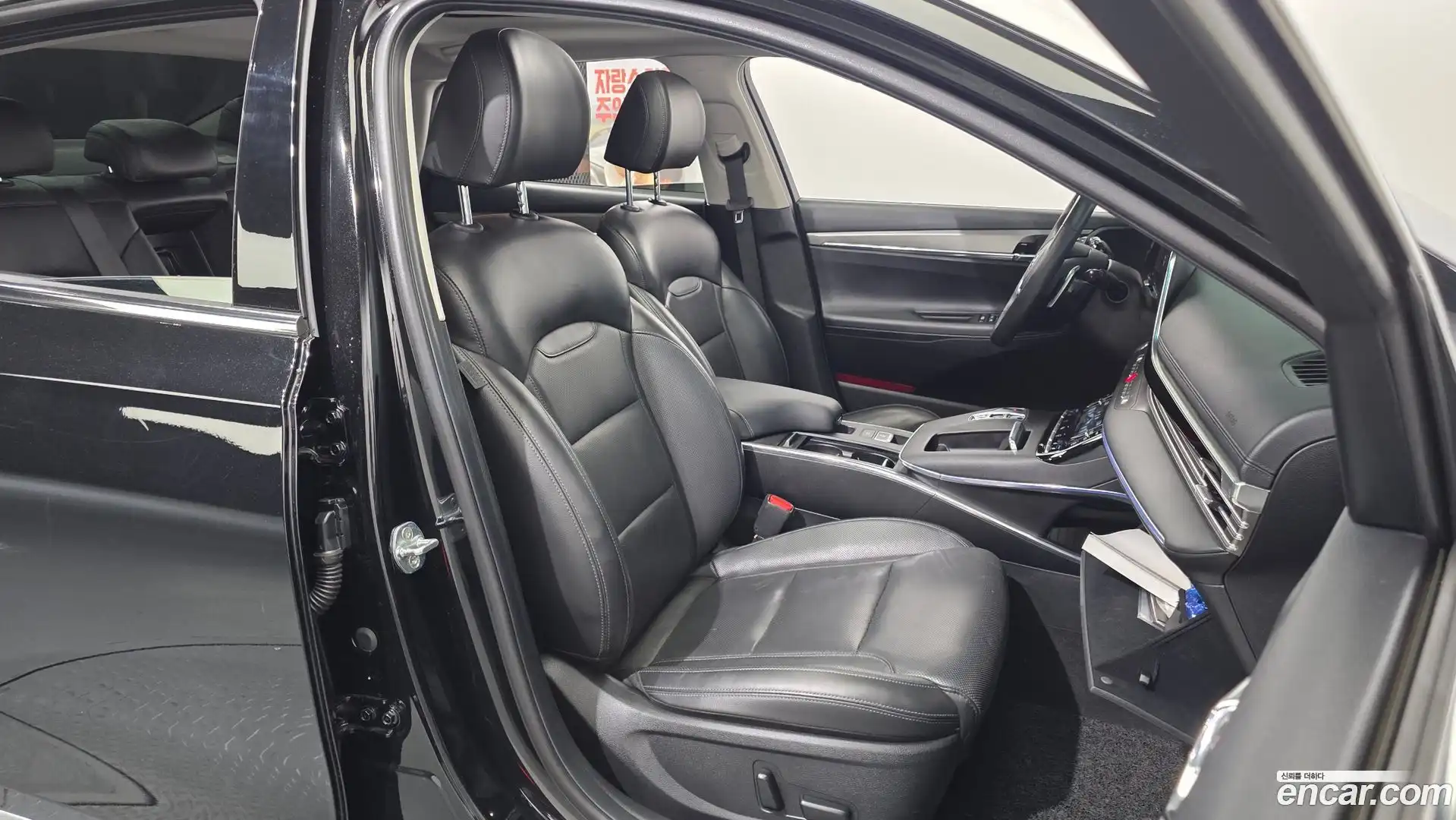Grandeur Hyundai 2021.6-INNER-036