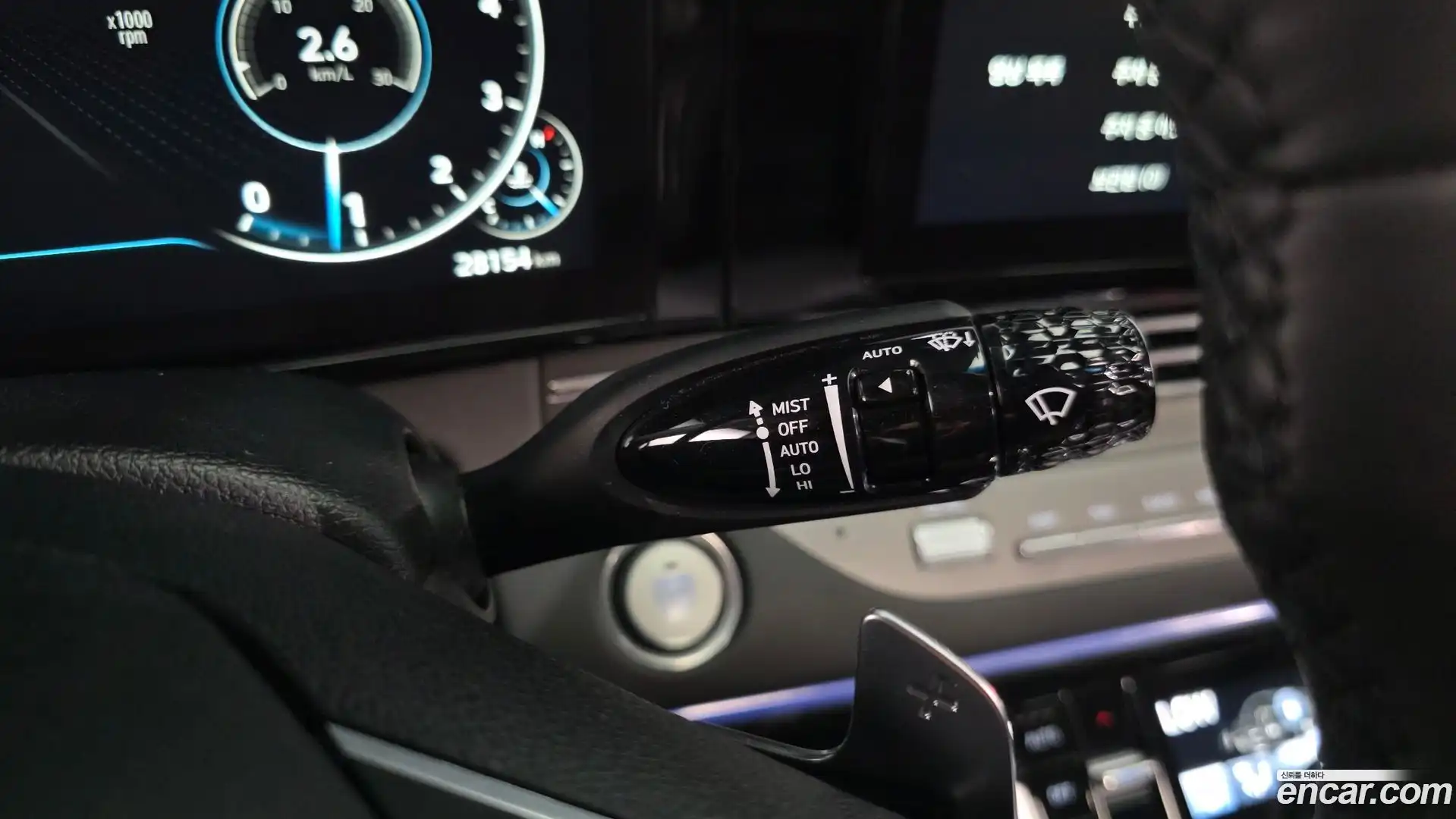 Grandeur Hyundai 2021.6-OPTION-042