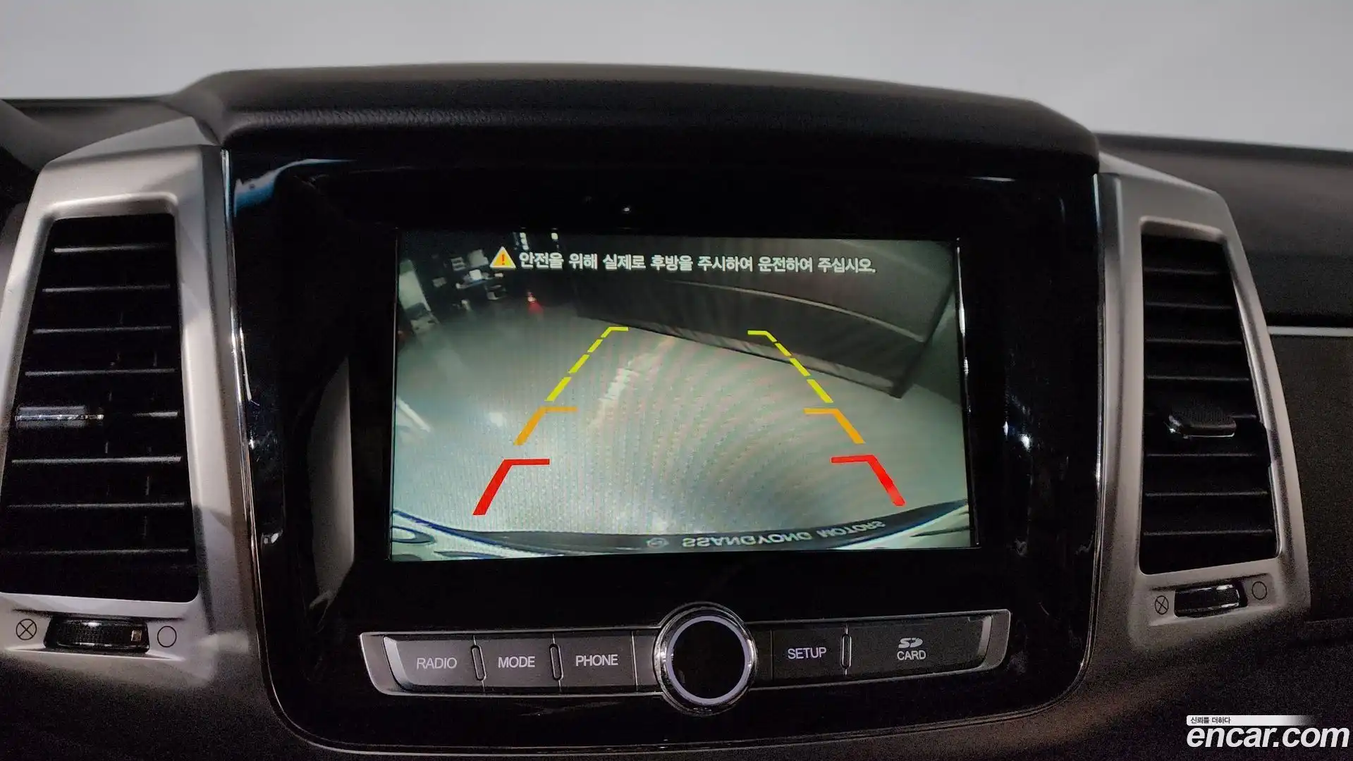 Rexton KG Mobility 2017.8-OPTION-018