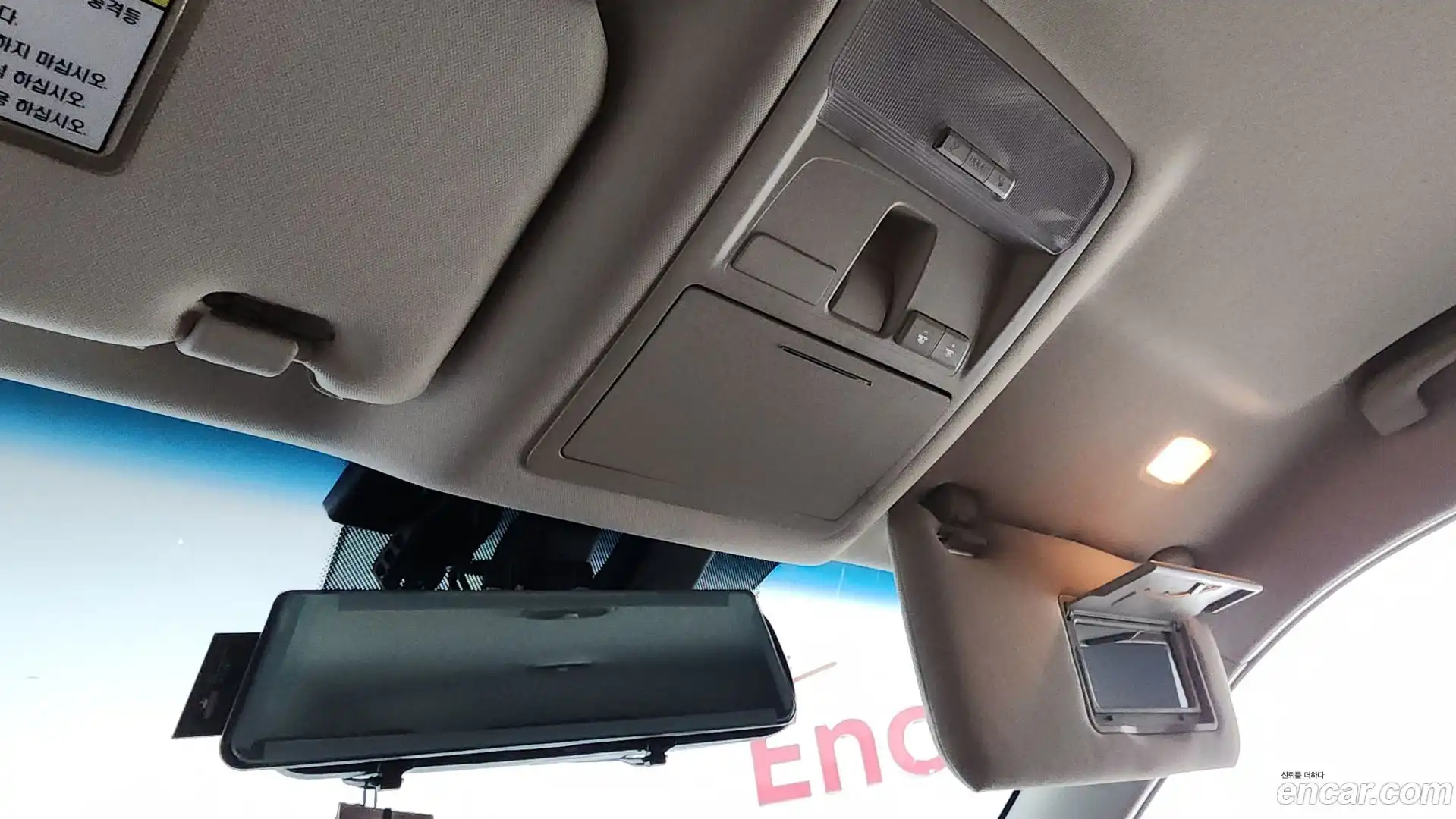 Rexton KG Mobility 2017.8-OPTION-040