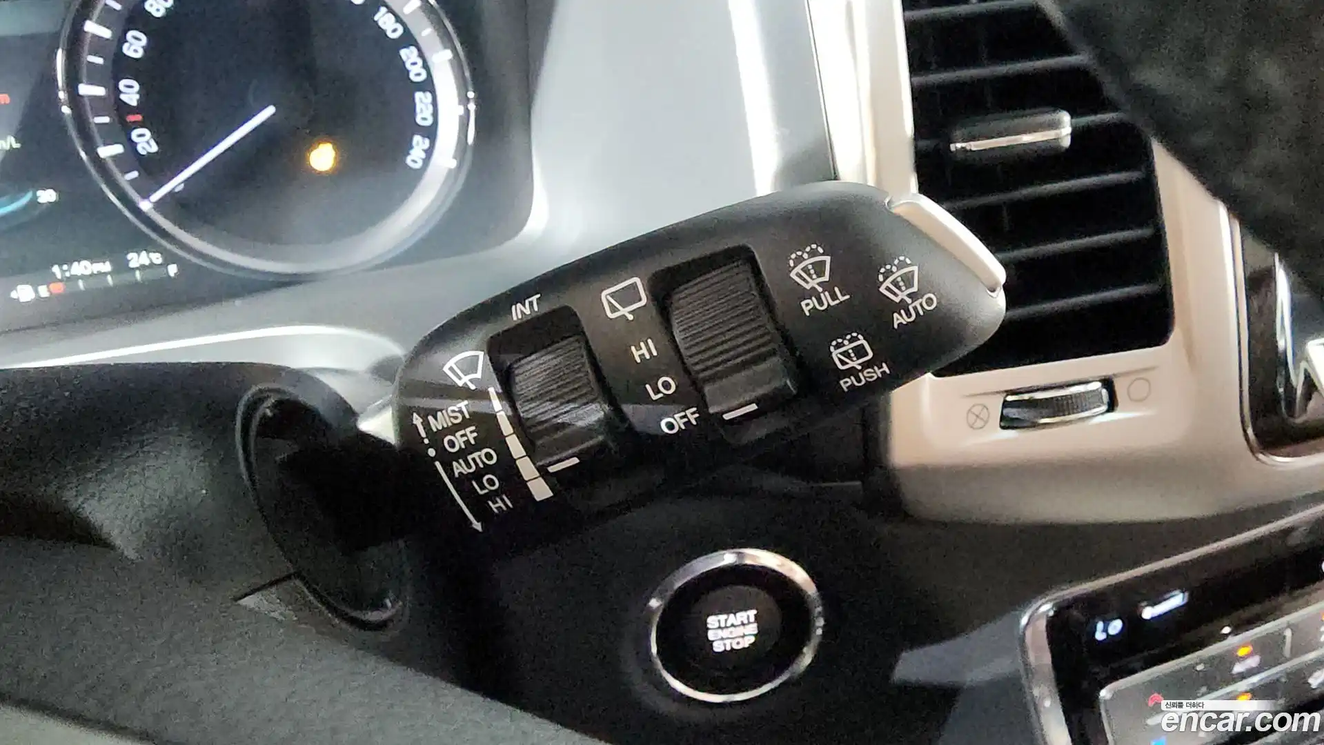 Rexton KG Mobility 2017.8-OPTION-043