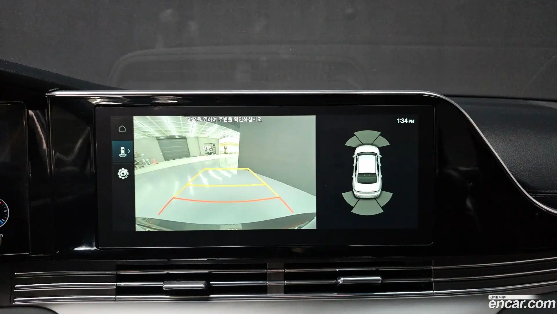 Grandeur Hyundai 2021.4-OPTION-019