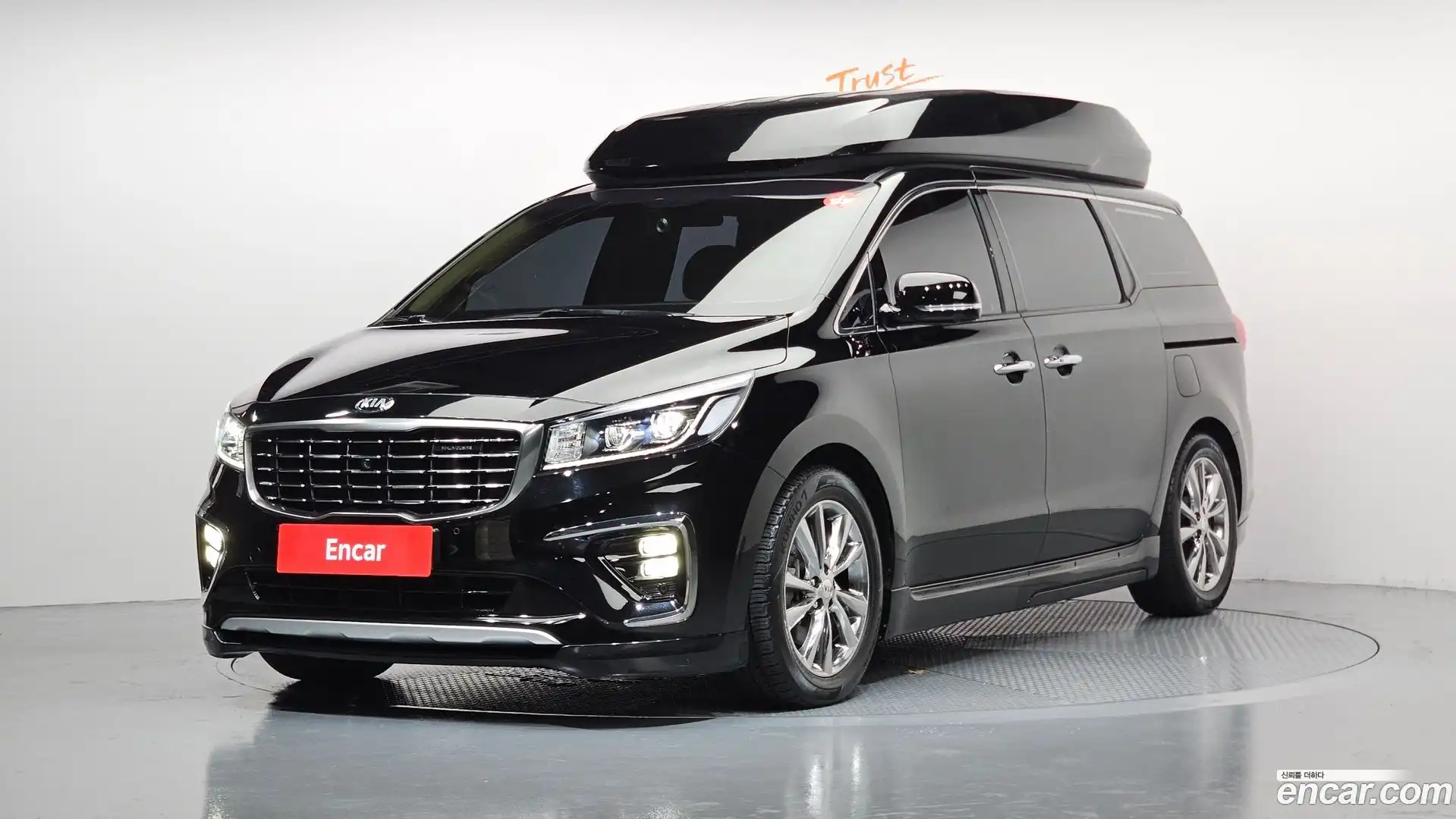 Canival Kia 2019.4-OUTER-001