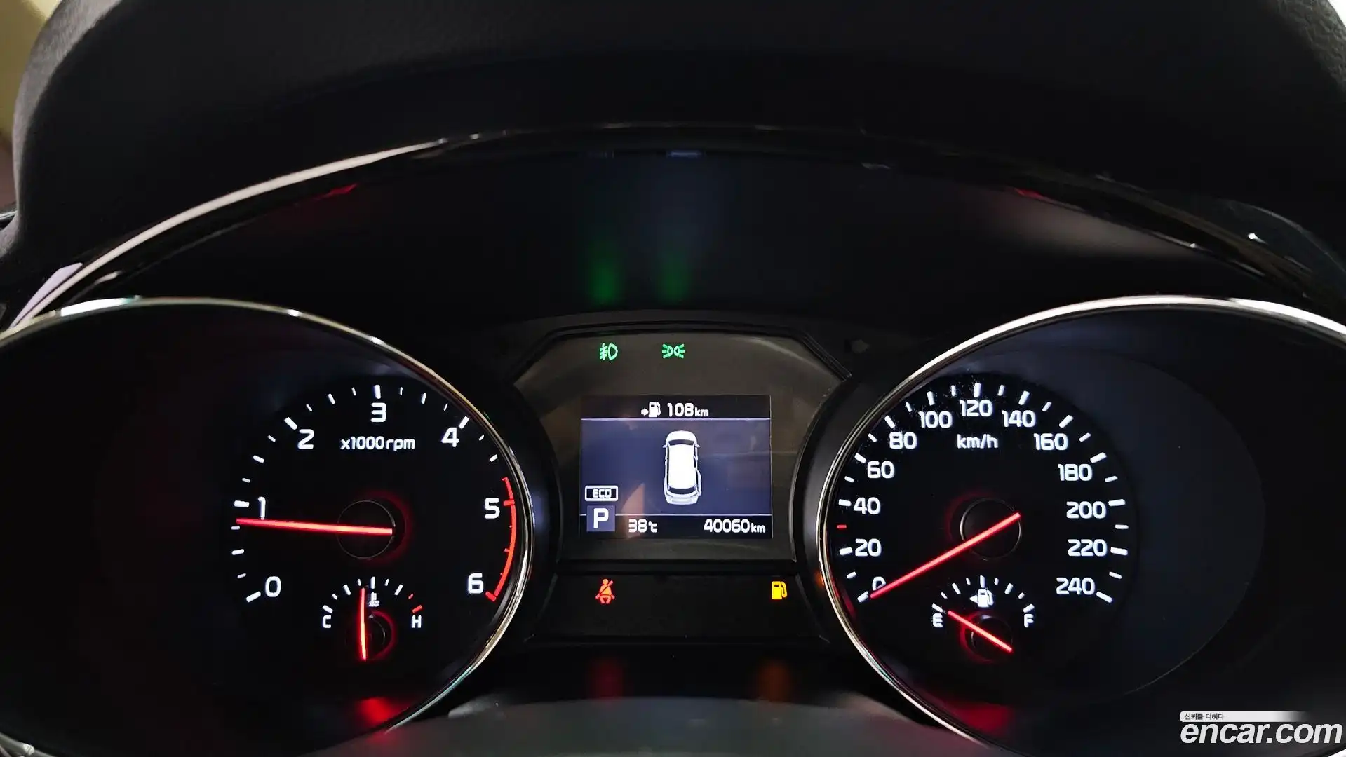 Canival Kia 2019.4-INNER-008