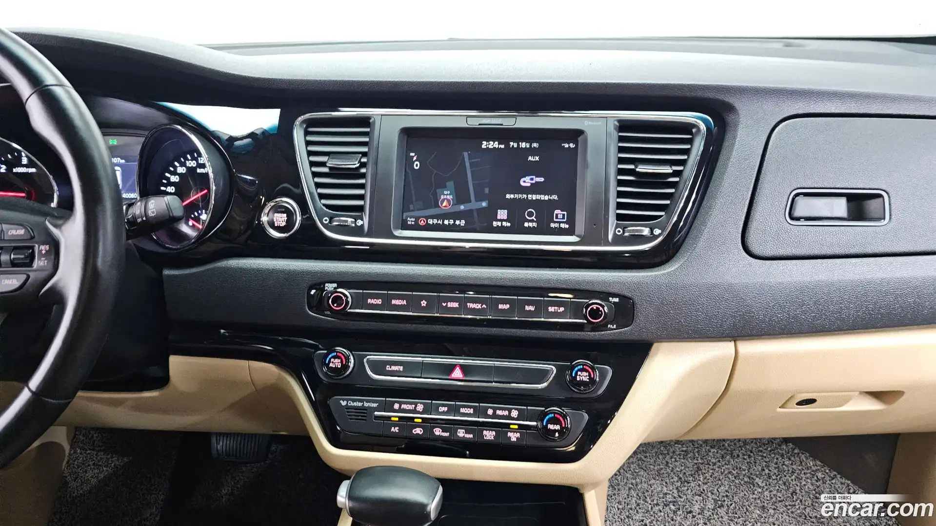 Canival Kia 2019.4-OPTION-022
