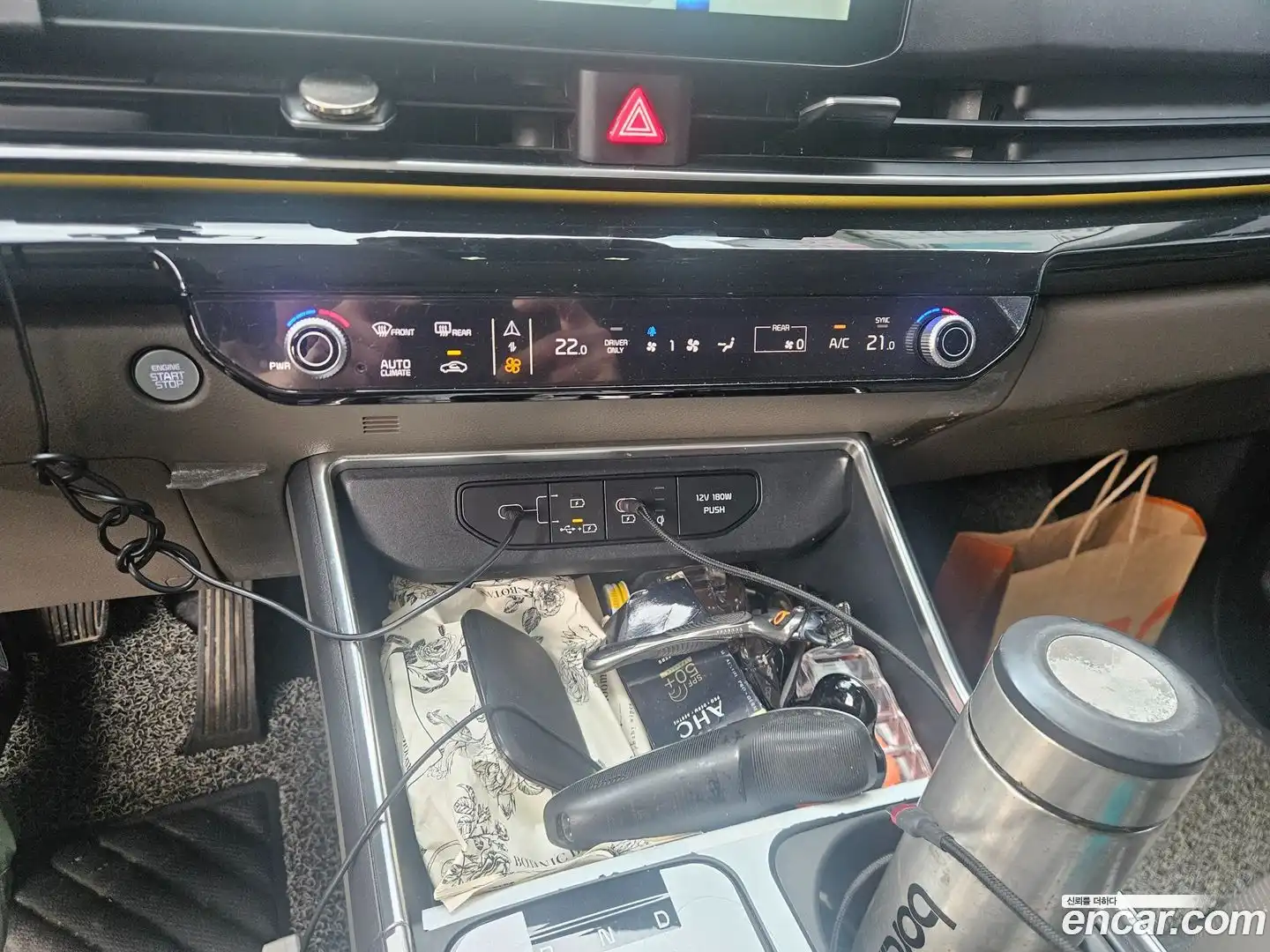 Canival Kia 2024.4-INNER-009