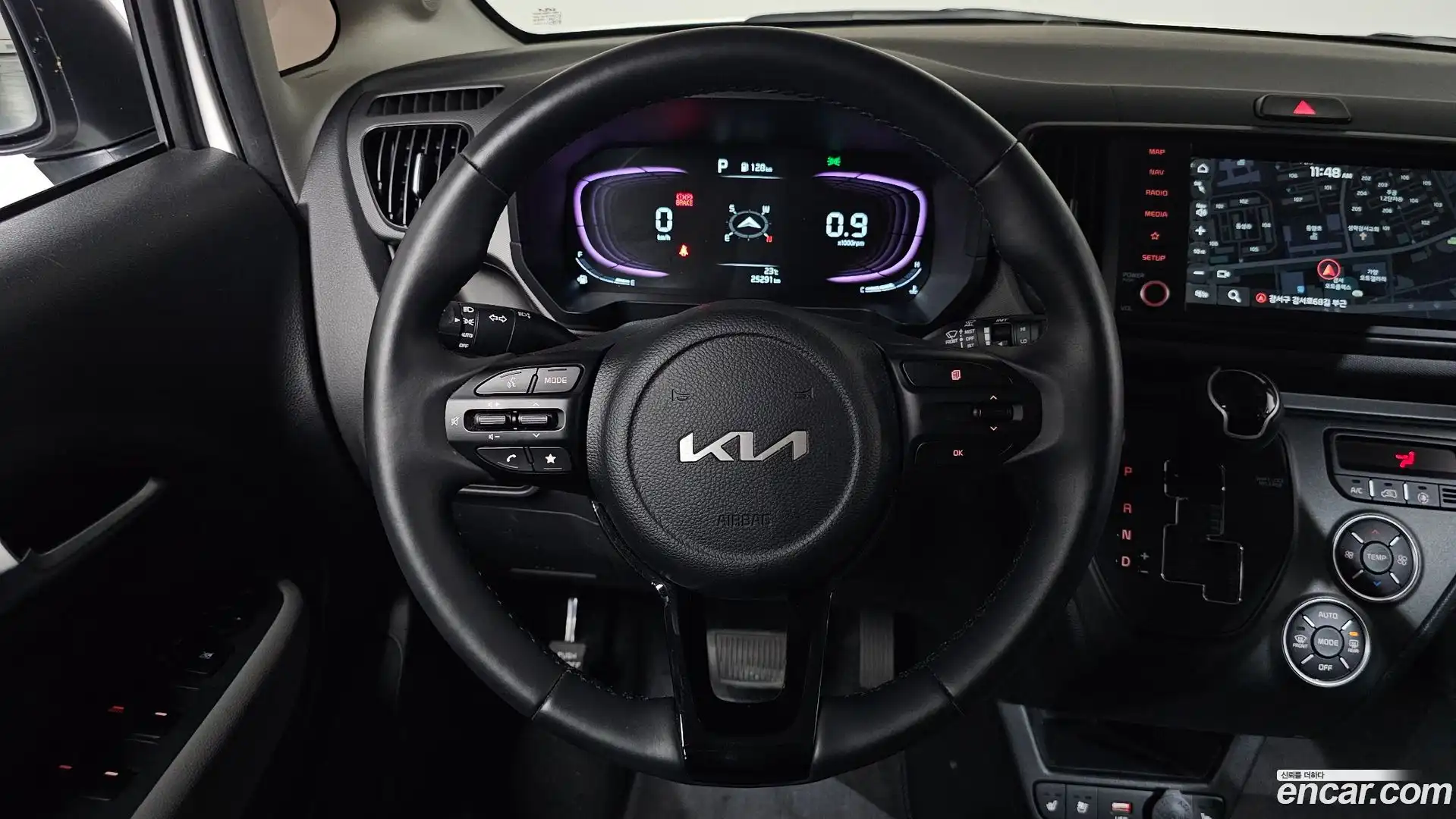 RAY Kia 2024.2-OPTION-017