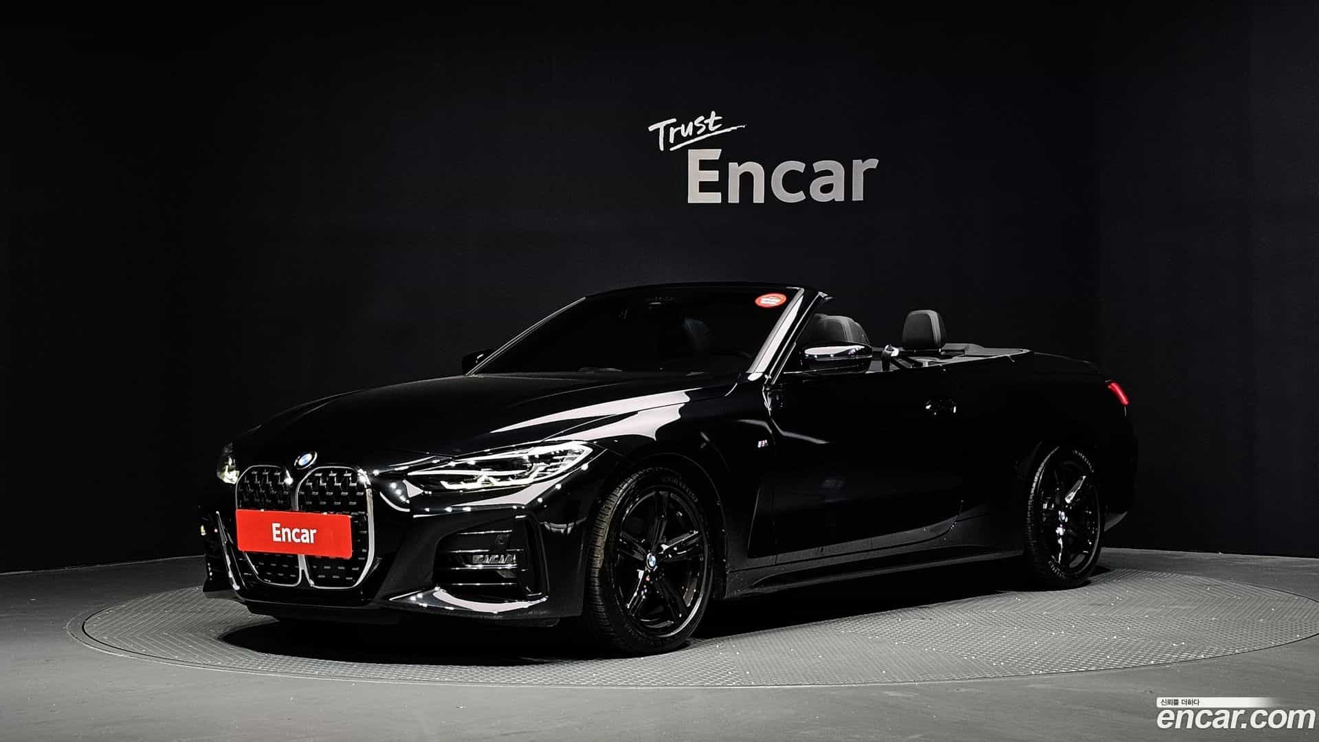 4-Series BMW 2022.11-OUTER-001