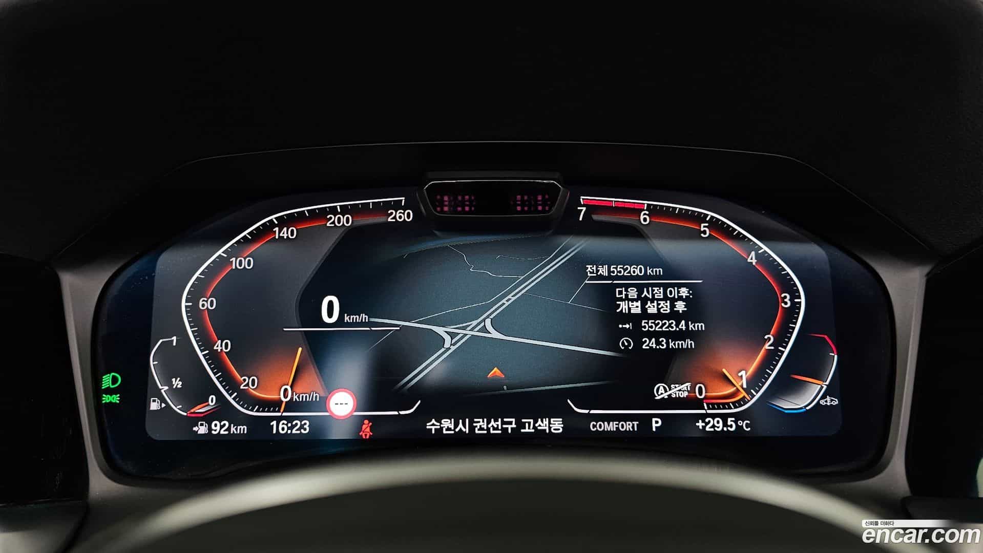 4-Series BMW 2022.11-INNER-008