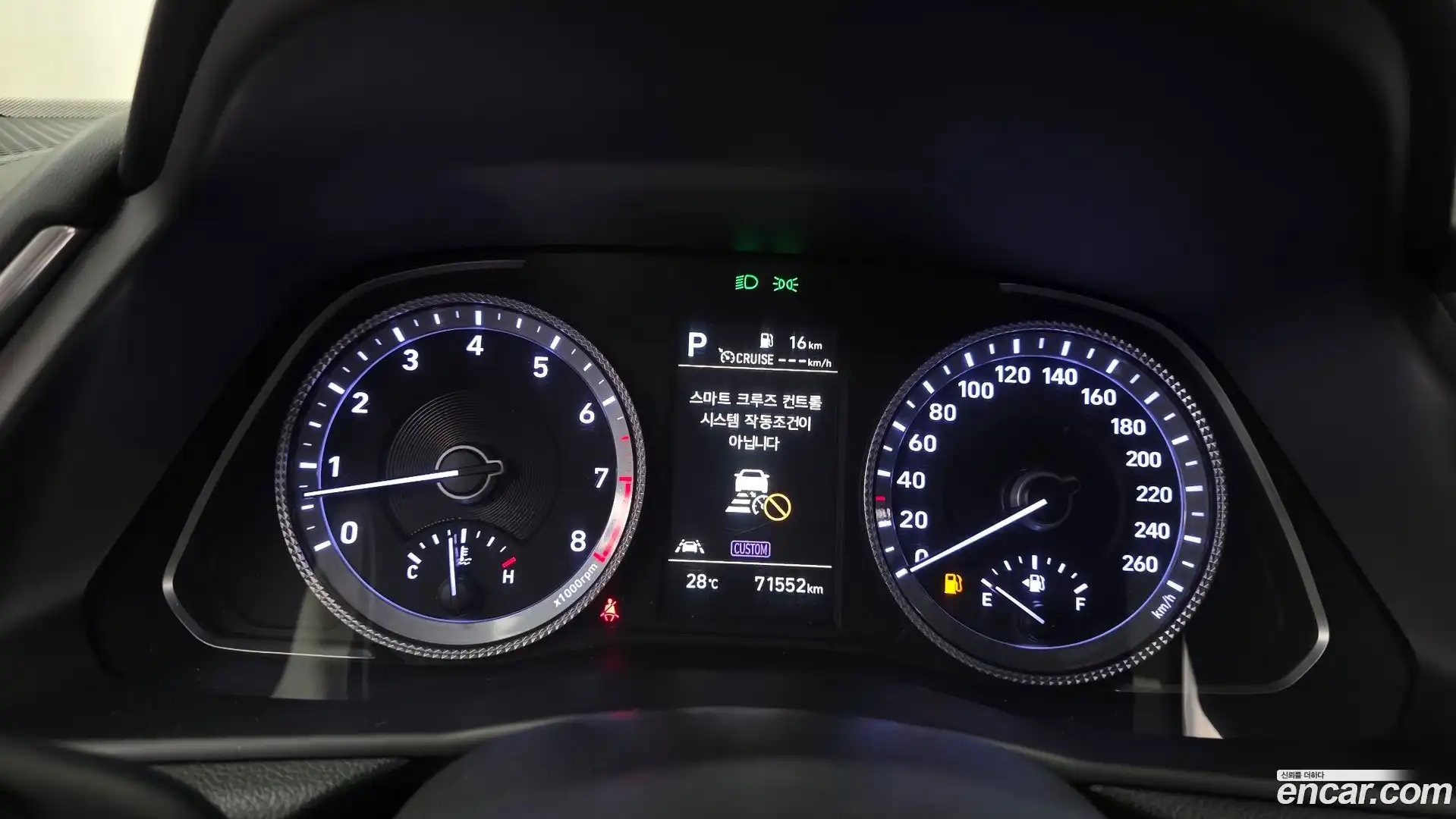 Sonata Hyundai 2021.7-INNER-008