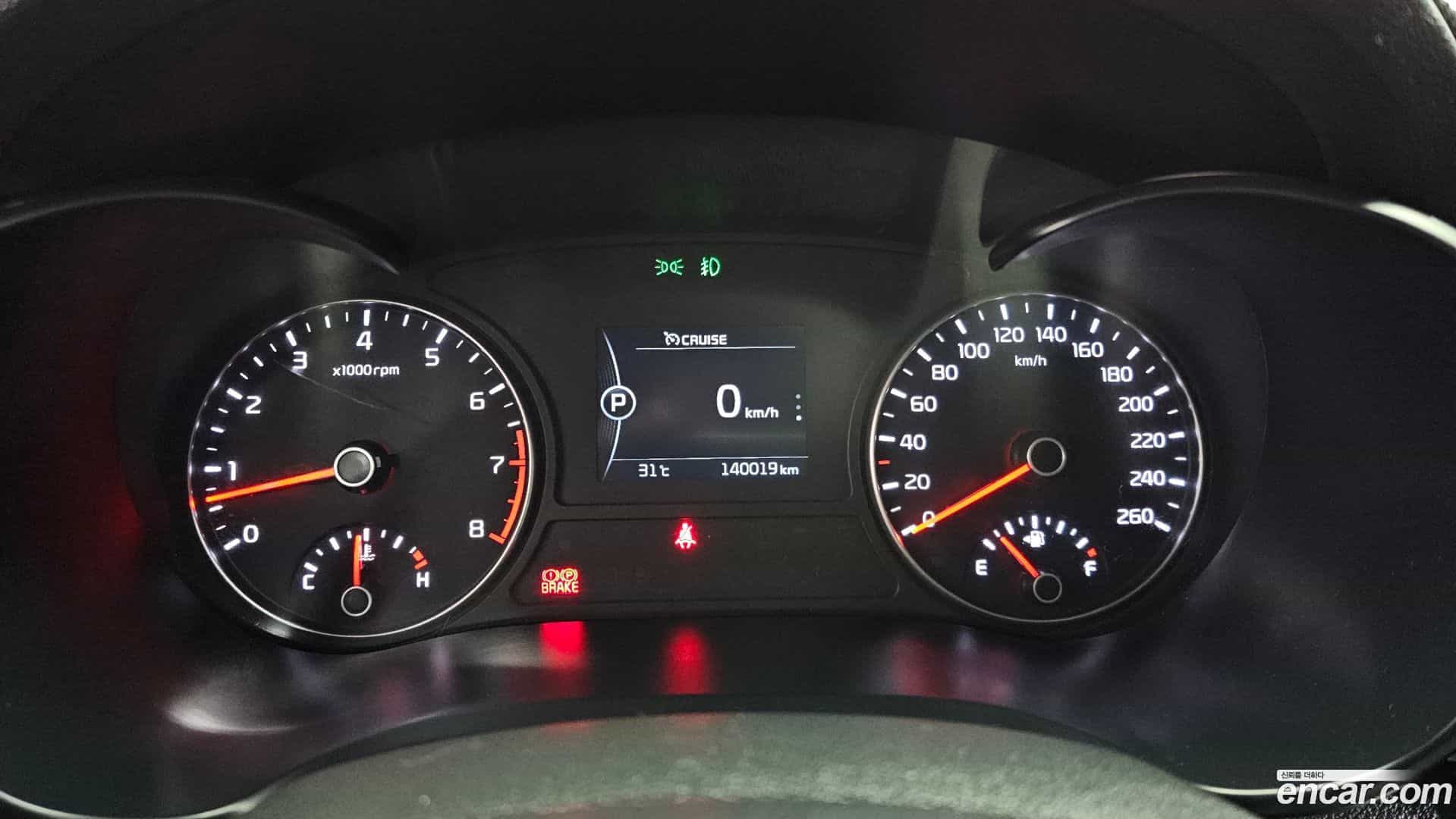 K5 Kia 2017.0-INNER-008
