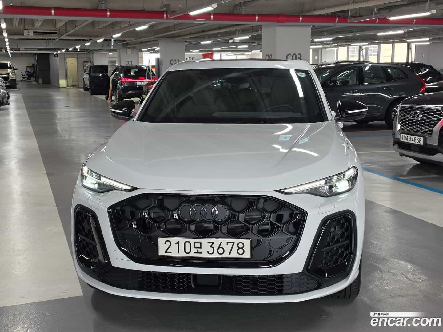 Q5 Audi 2025.9-OUTER-001