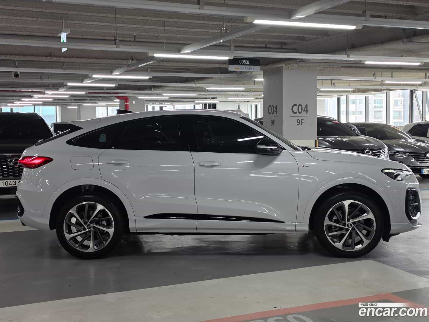 Q5 Audi 2025.9-OUTER-004