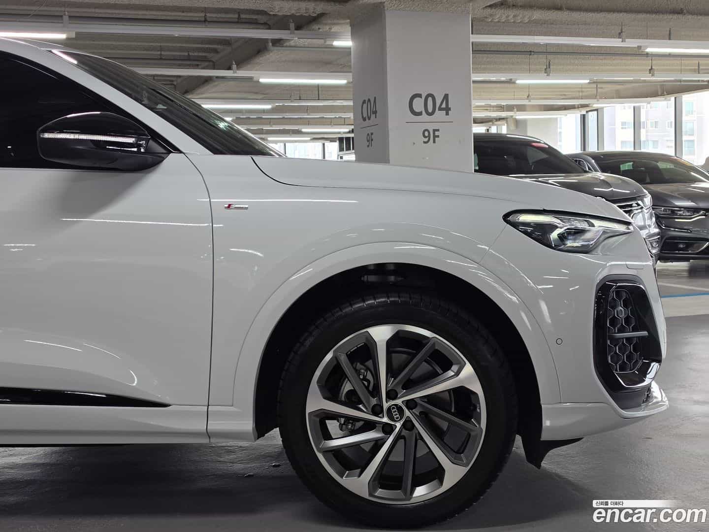 Q5 Audi 2025.9-OUTER-005