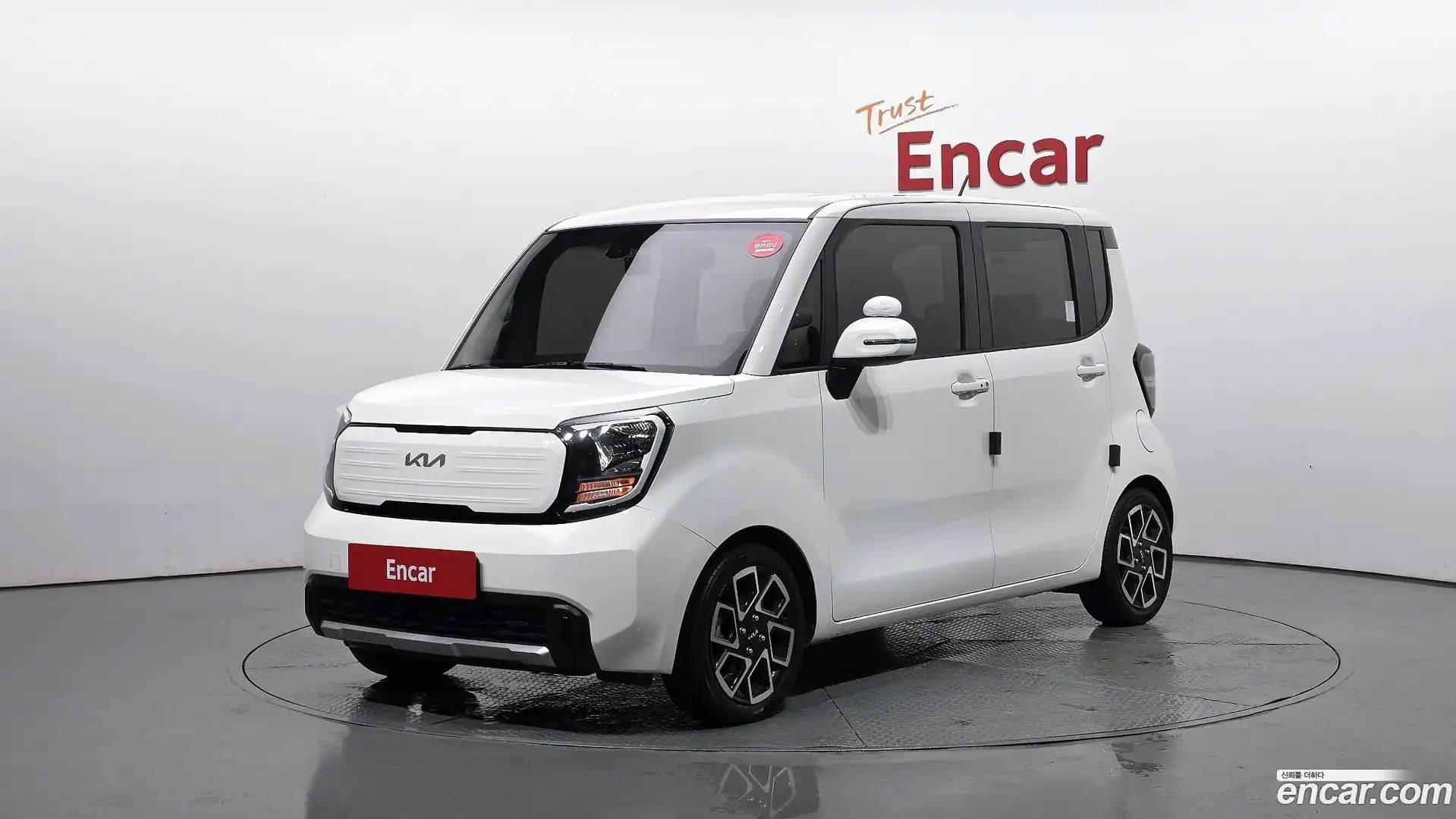 RAY Kia 2023.0-OUTER-001