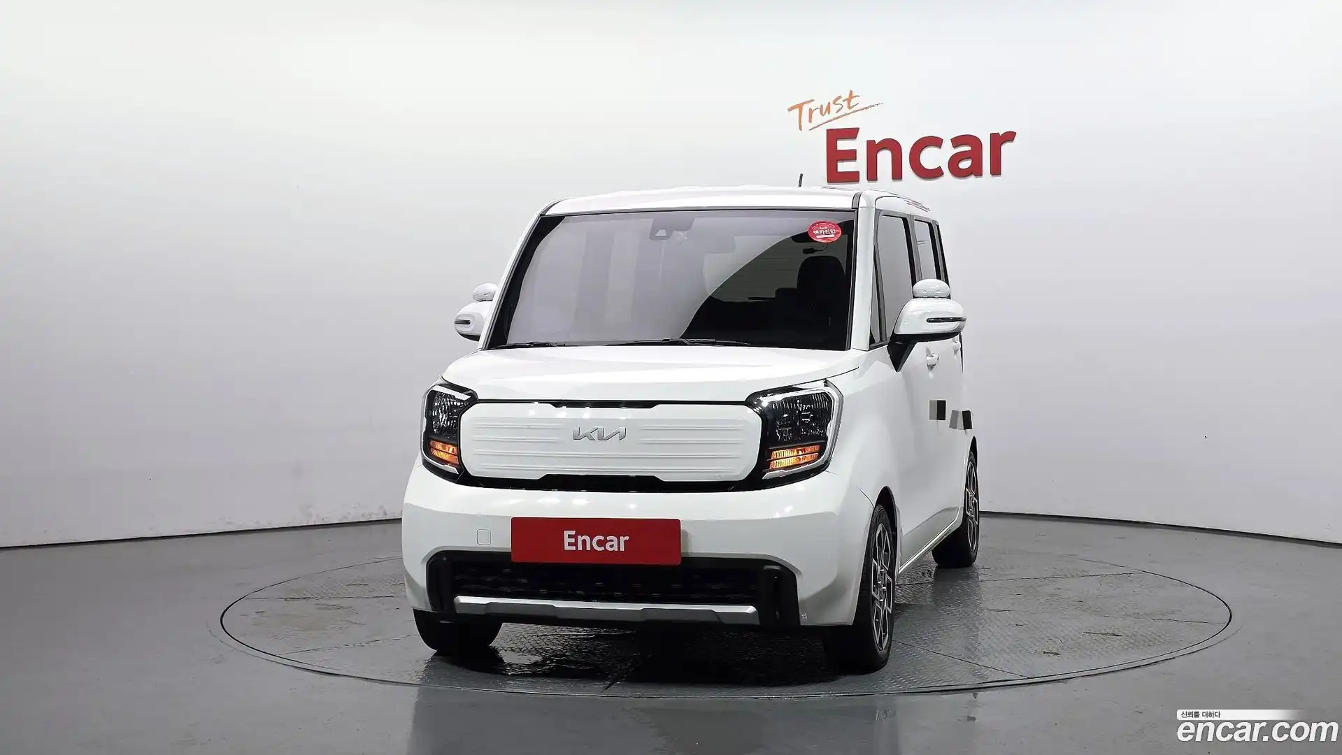 RAY Kia 2023.0-OUTER-003