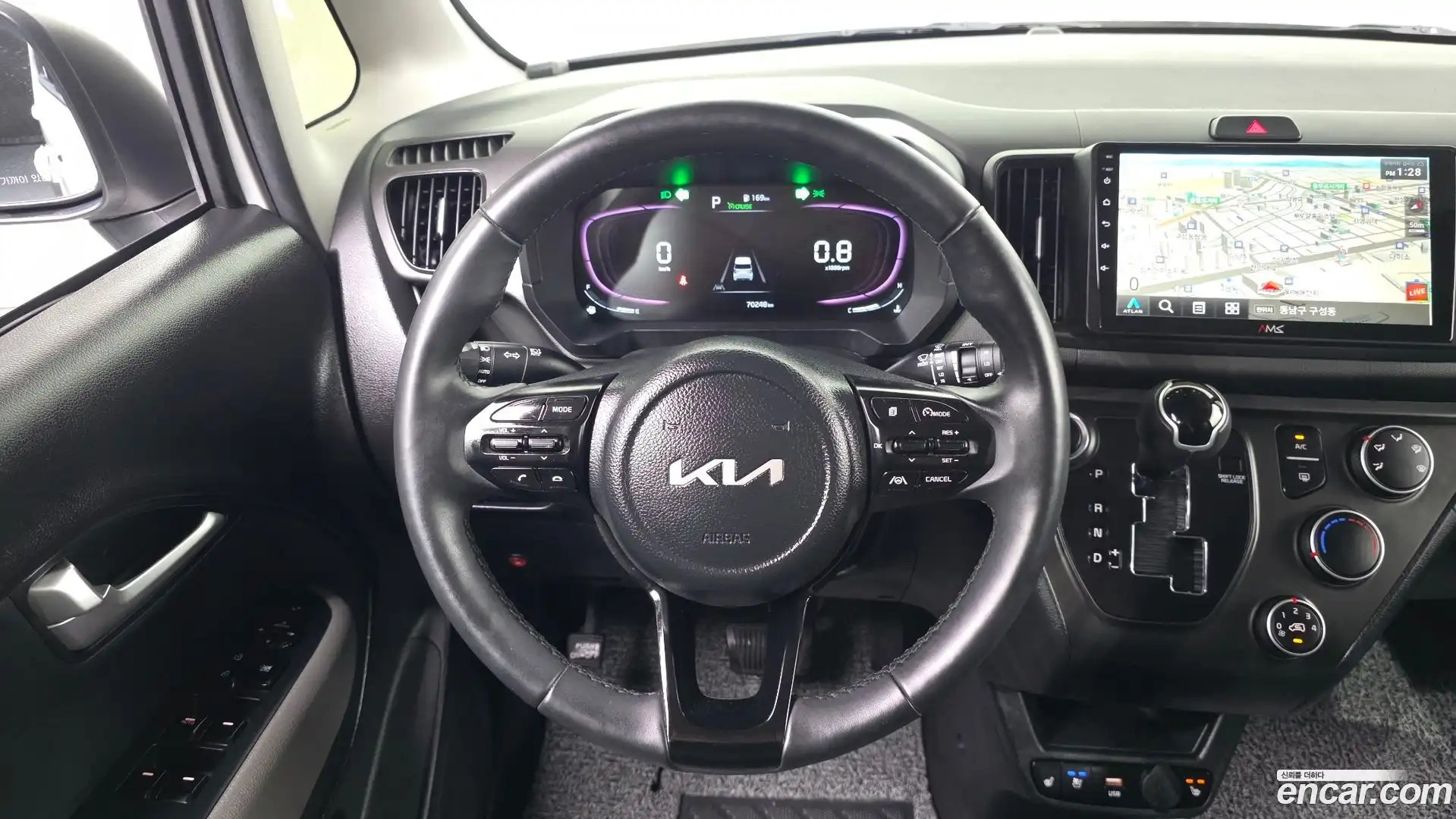 RAY Kia 2023.0-OPTION-018
