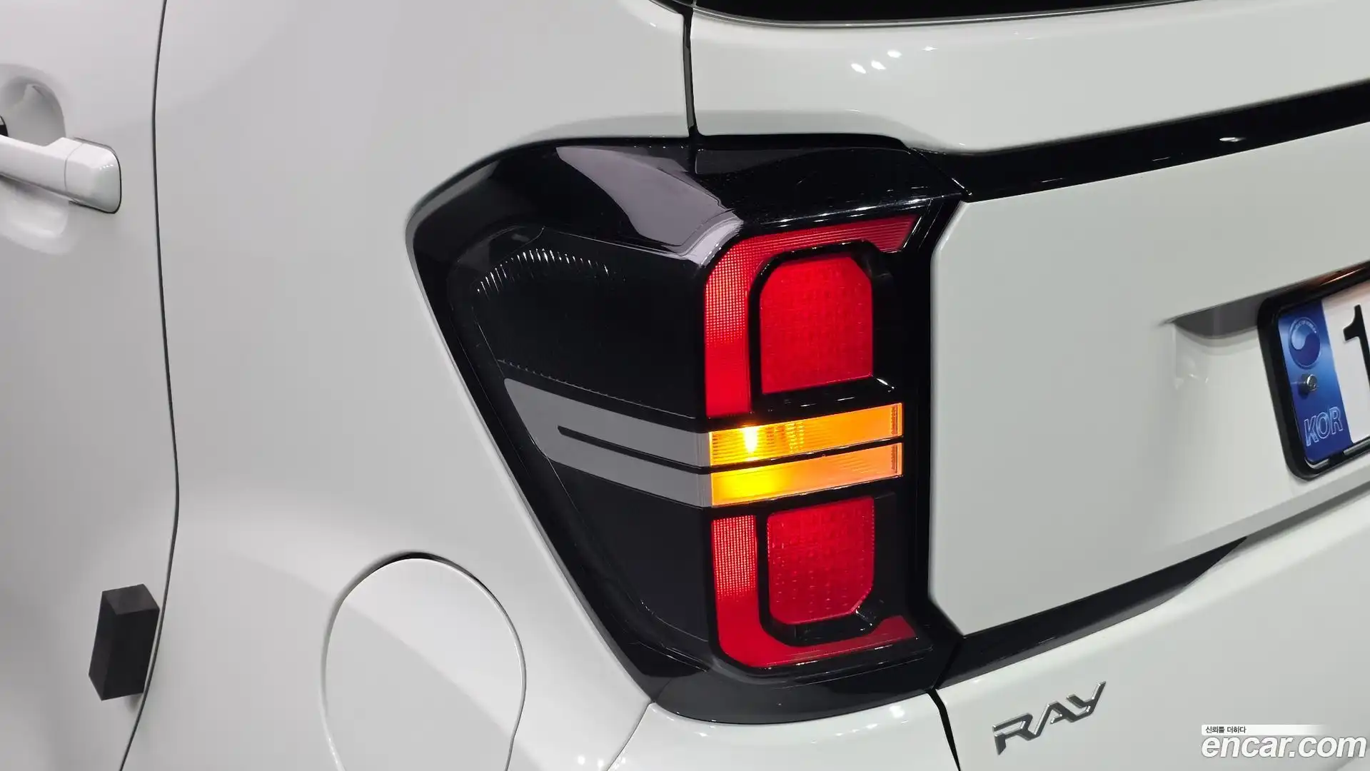 RAY Kia 2023.0-OUTER-033