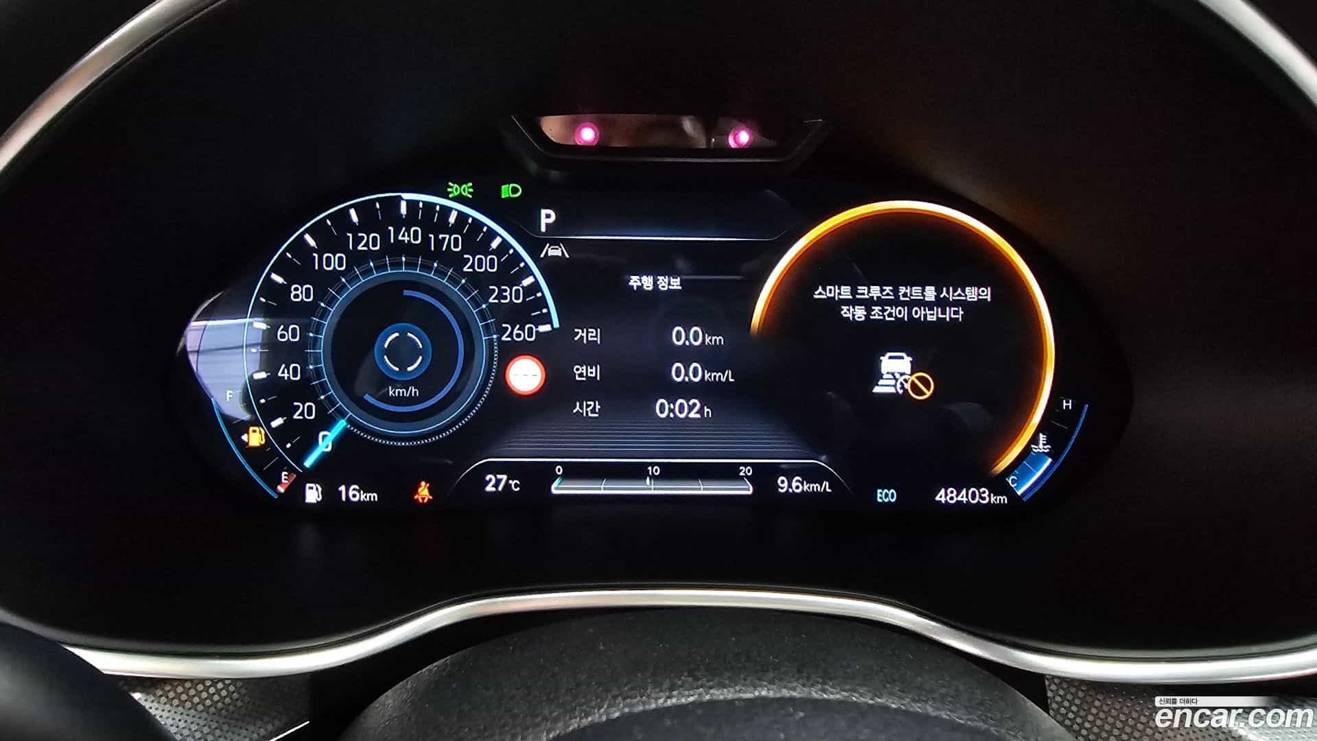 G80 Genesis 2023.1-INNER-008