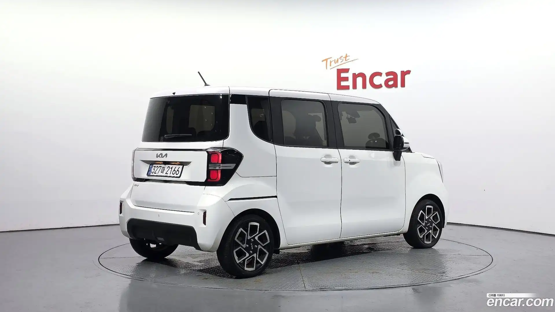 RAY Kia 2023.0-OUTER-002