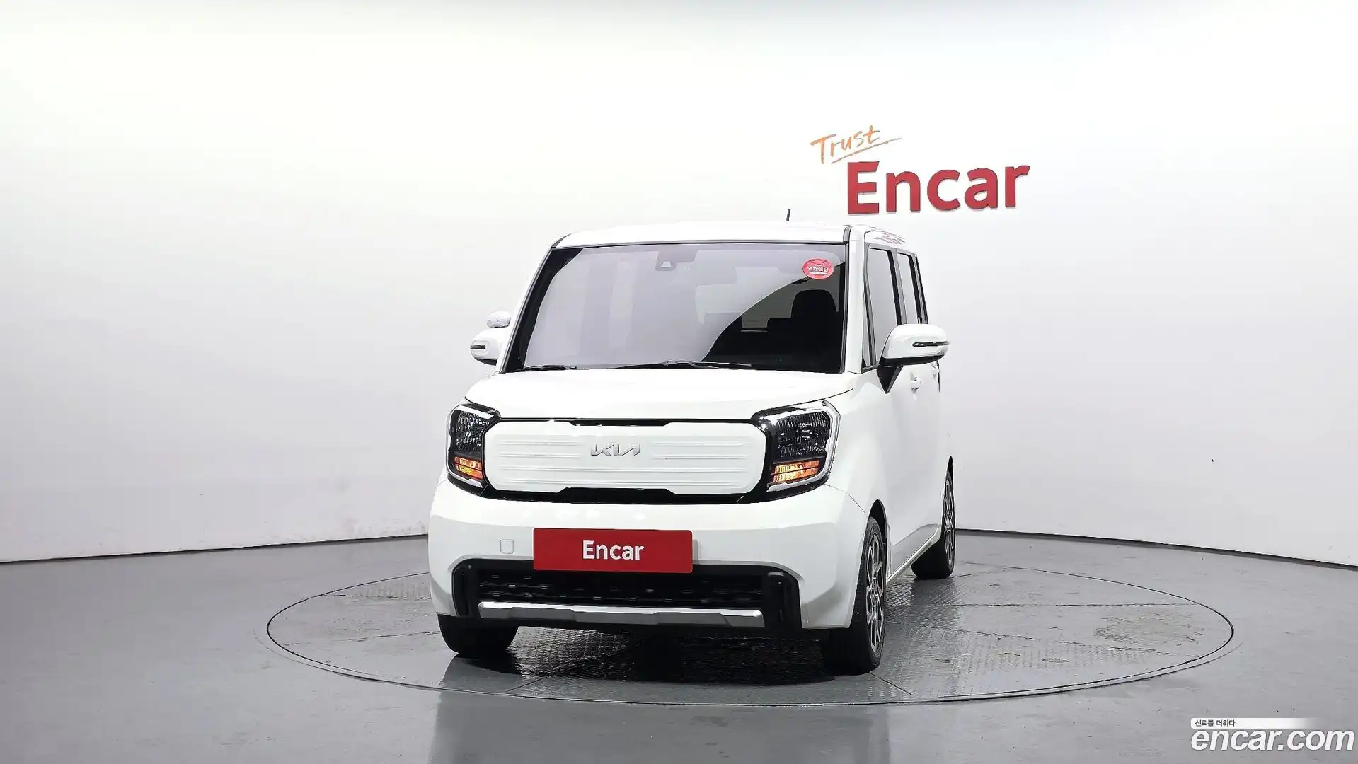 RAY Kia 2023.0-OUTER-003