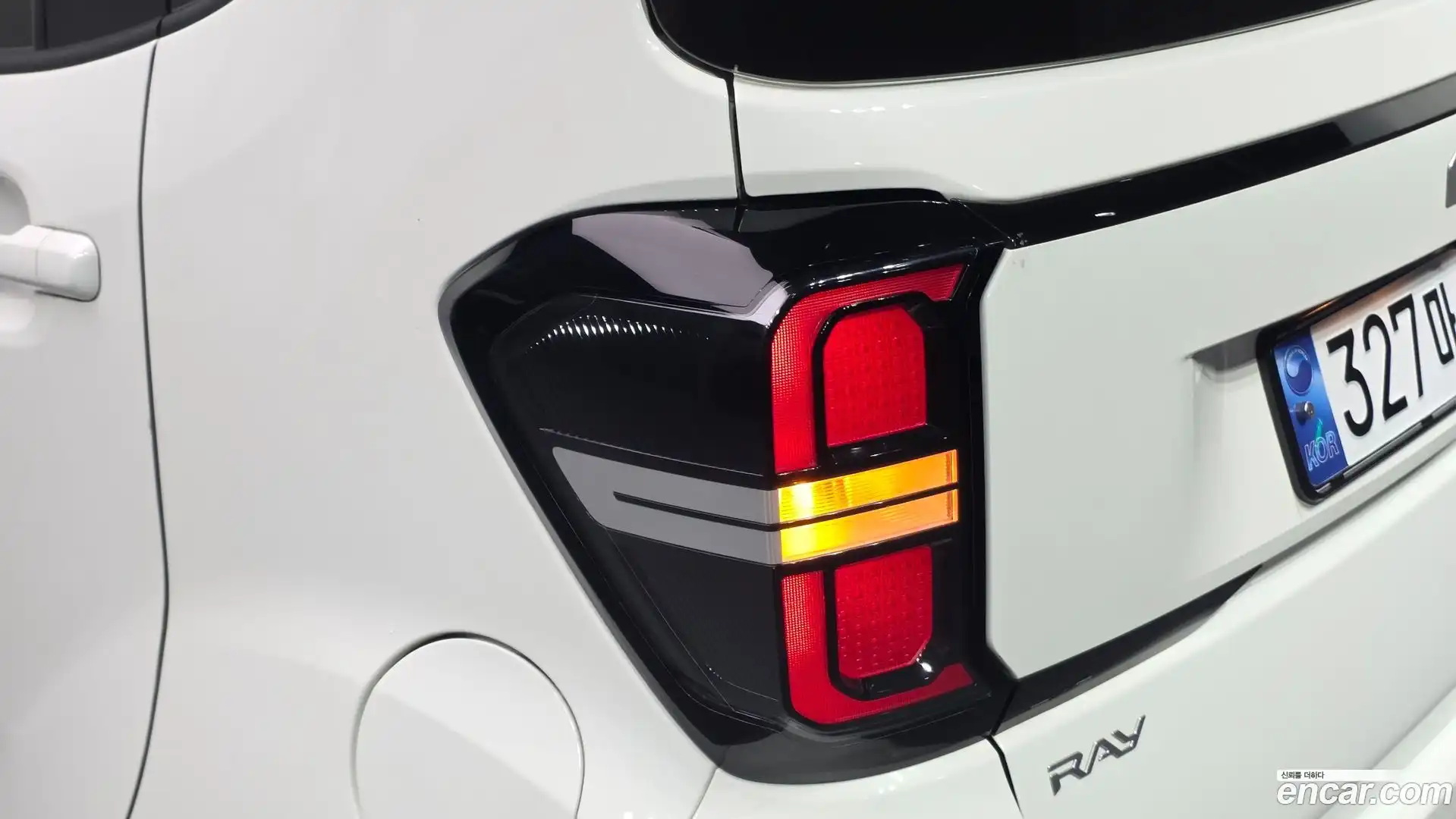 RAY Kia 2023.0-OUTER-033