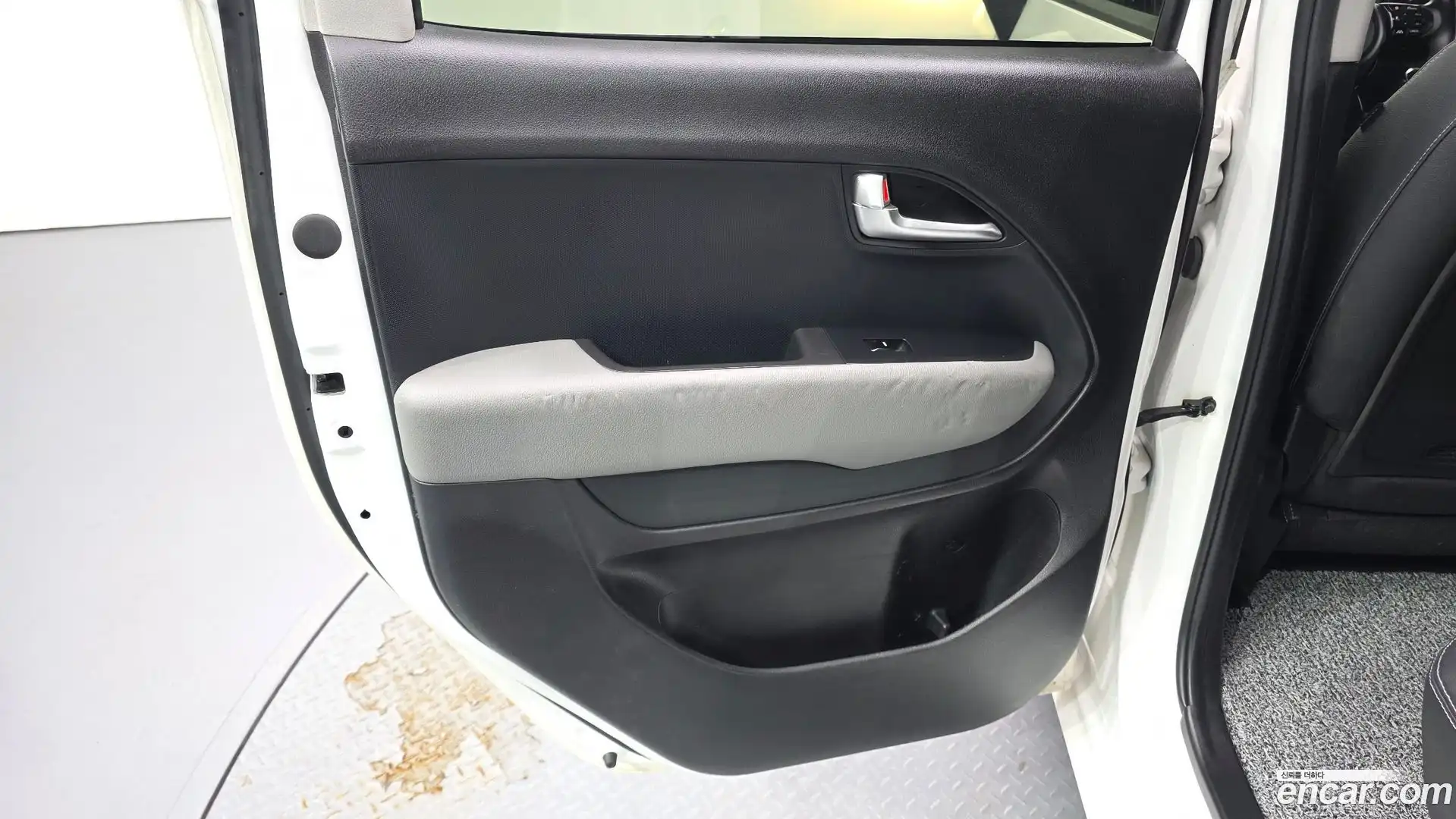RAY Kia 2023.0-INNER-035