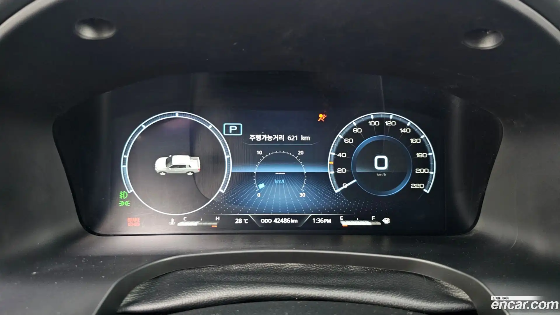 Rexton KG Mobility 2022.6-INNER-008
