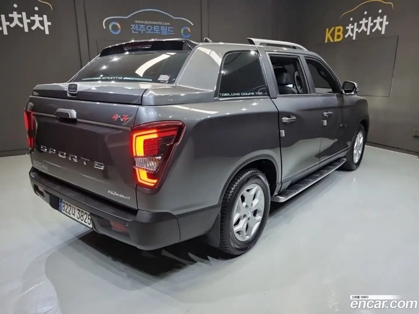 Rexton KG Mobility 2023.6-OUTER-006