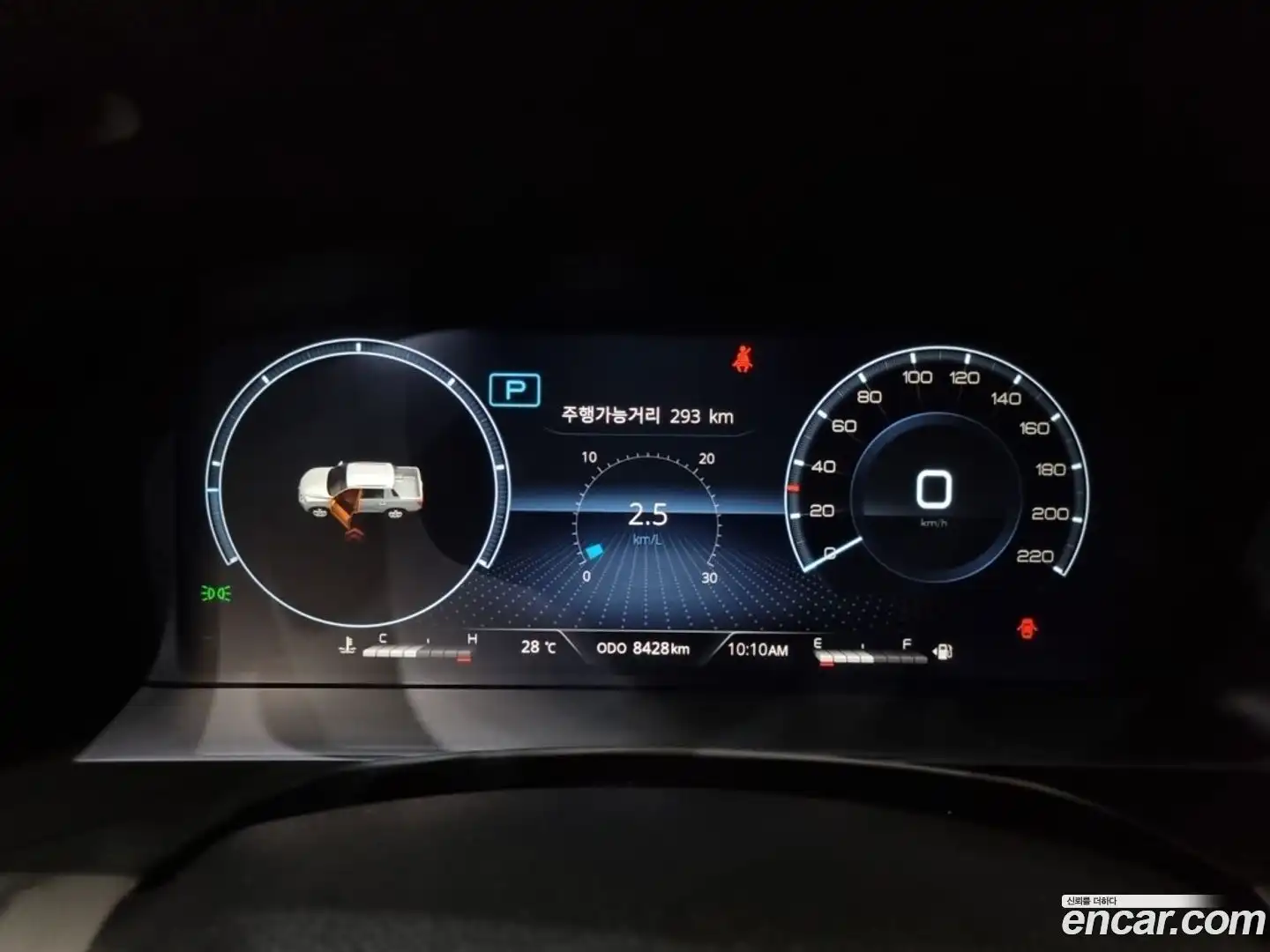 Rexton KG Mobility 2023.6-INNER-007