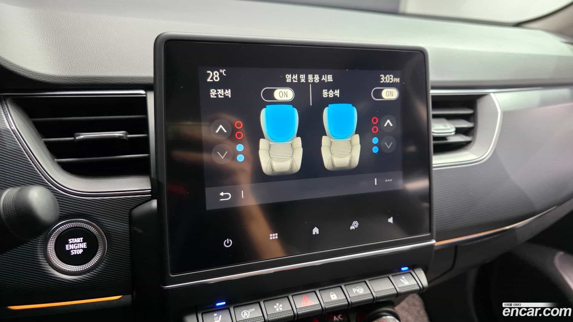 XM3 Renault Korea 2020.3-OPTION-020