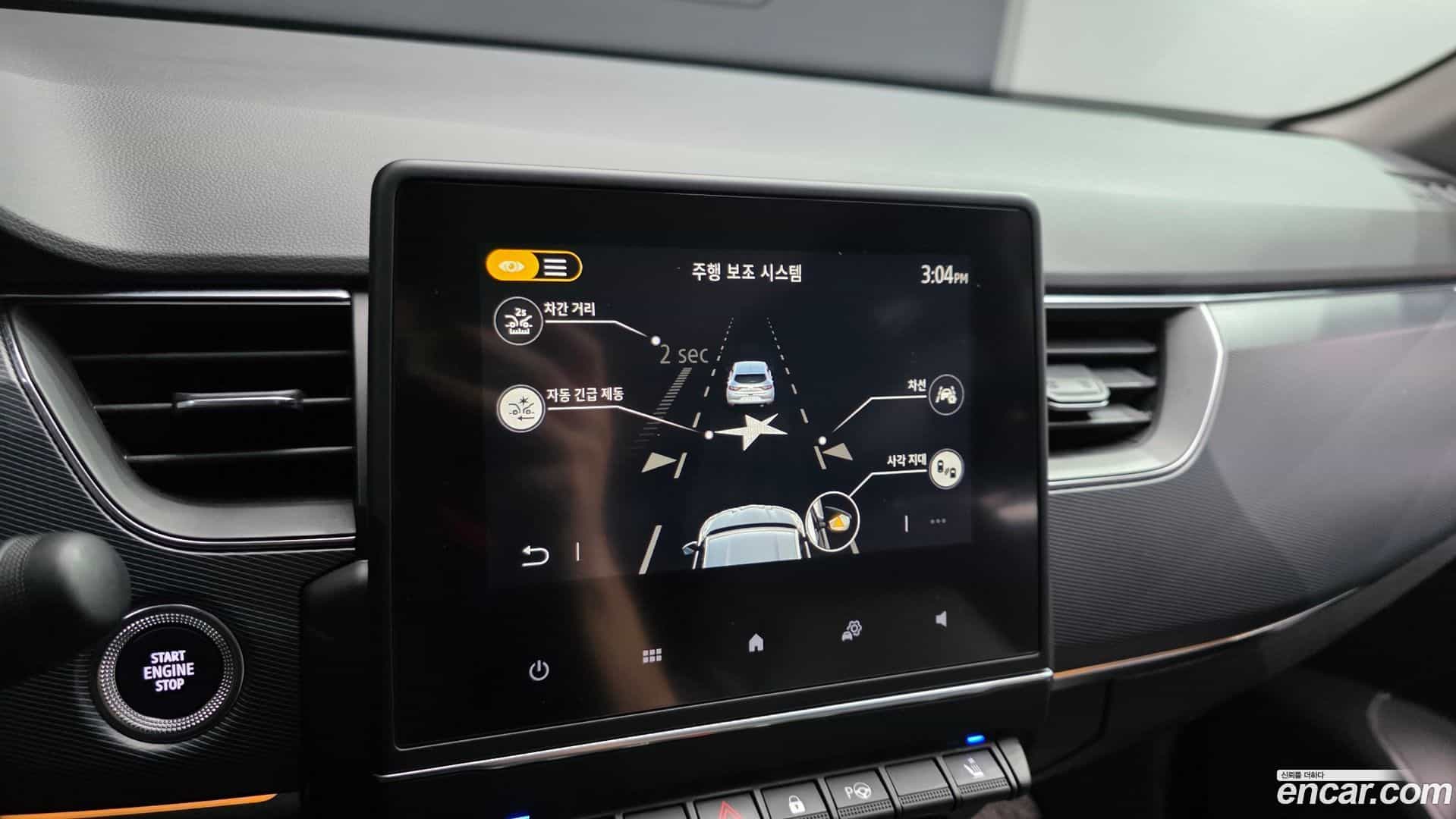 XM3 Renault Korea 2020.3-OPTION-023