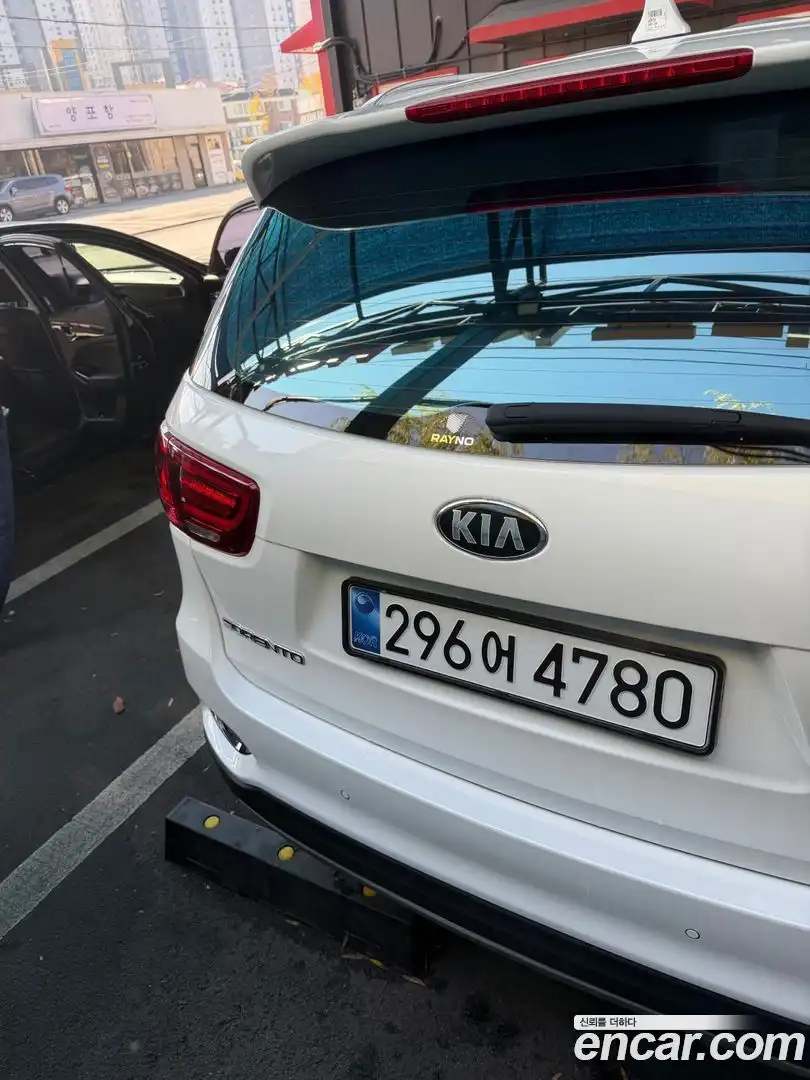 Sorento Kia 2020.1-OPTION-017