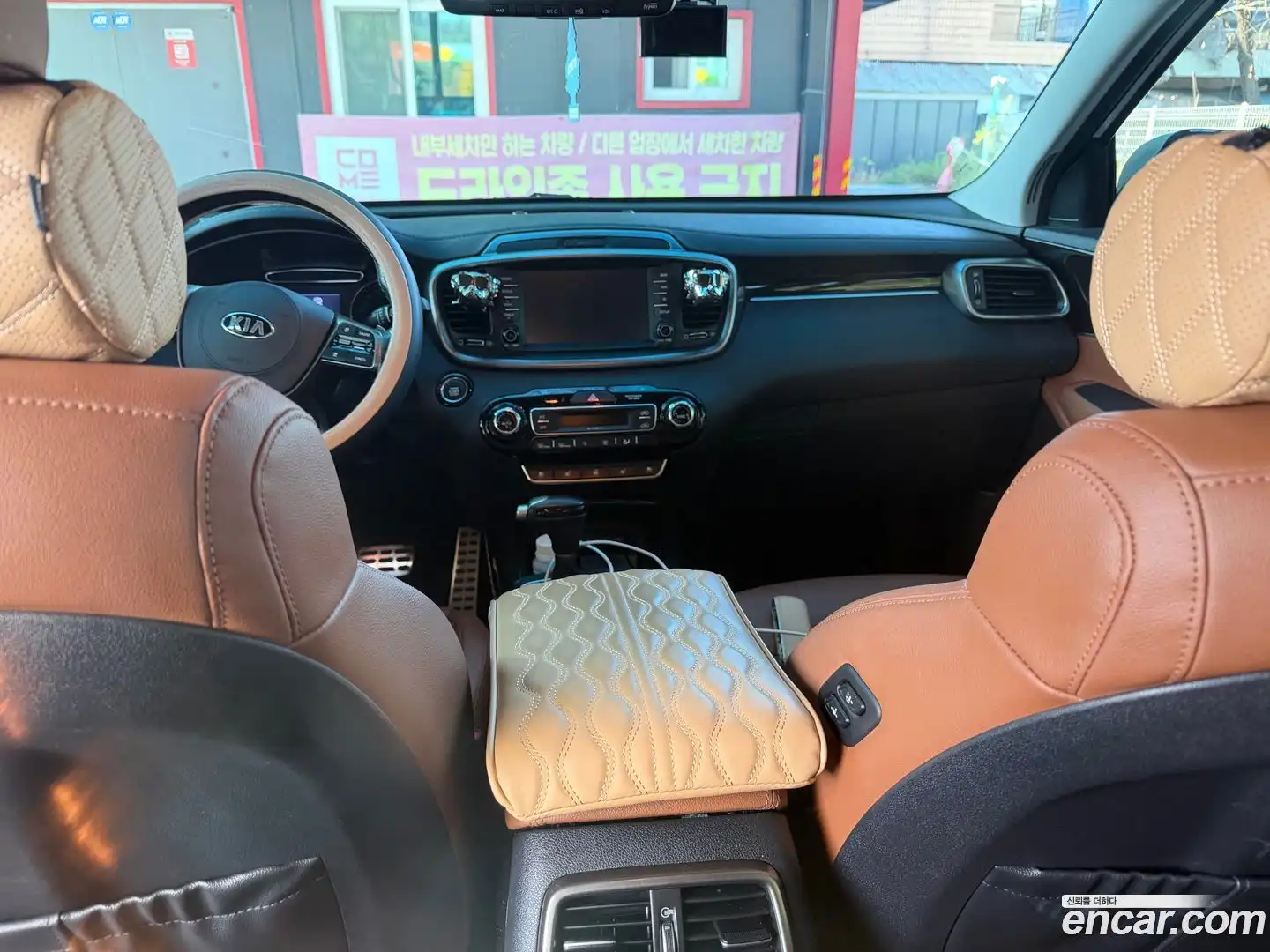 Sorento Kia 2020.1-OPTION-021