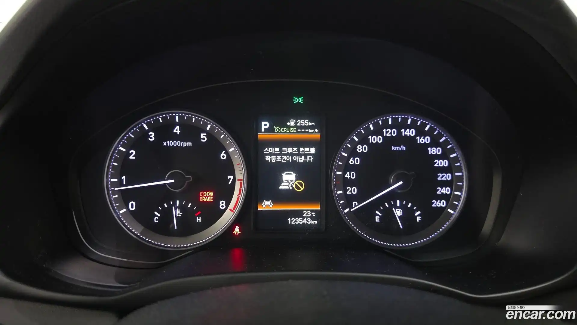 Grandeur Hyundai 2017.4-INNER-008