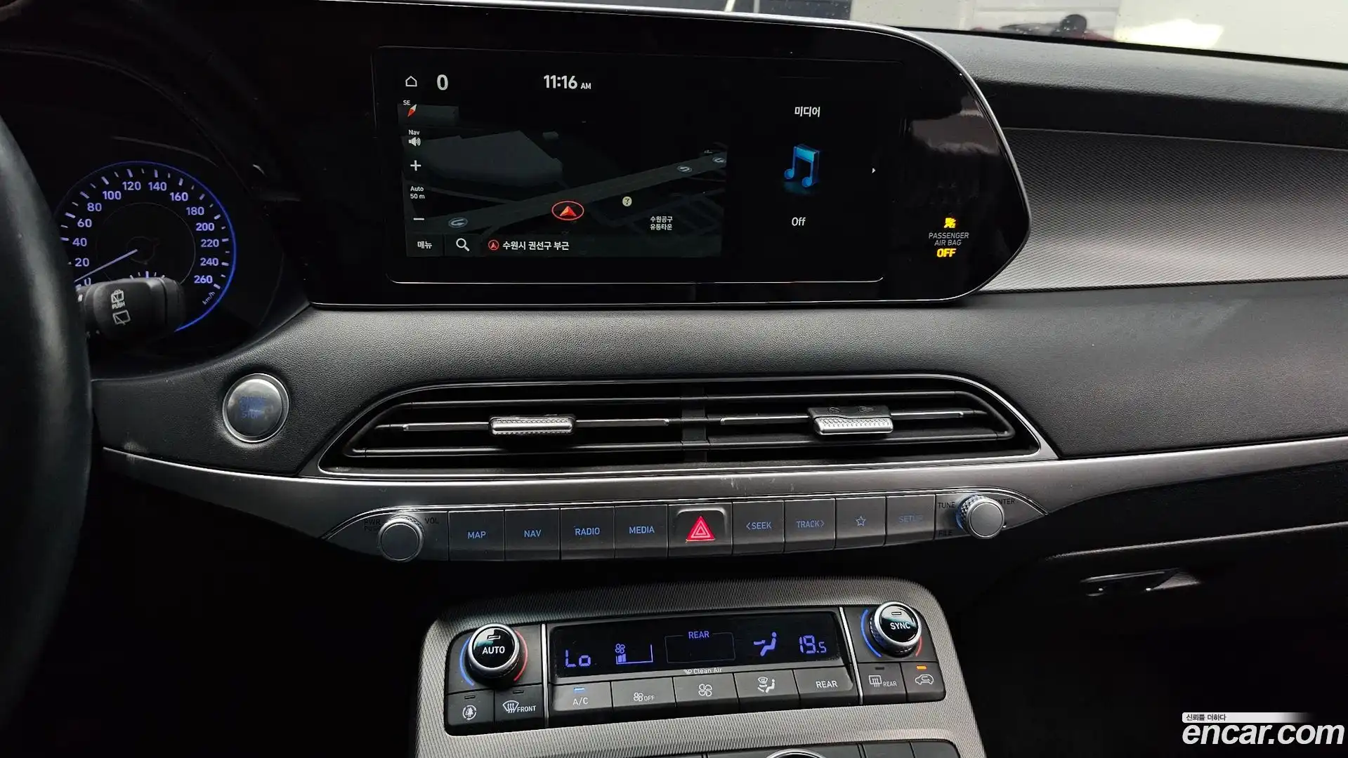 Palisade Hyundai 2019.2-OPTION-017