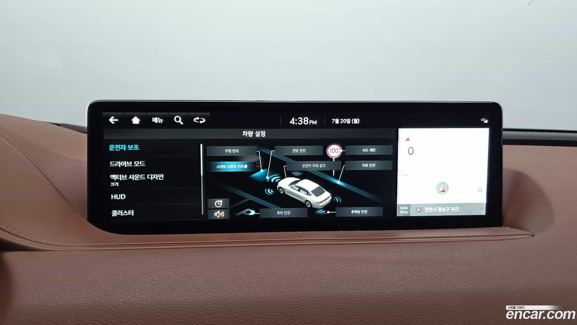 G80 Genesis 2021.8-OPTION-045