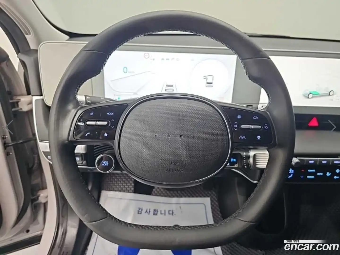 Ioniq5 Hyundai 2021.10-INNER-009